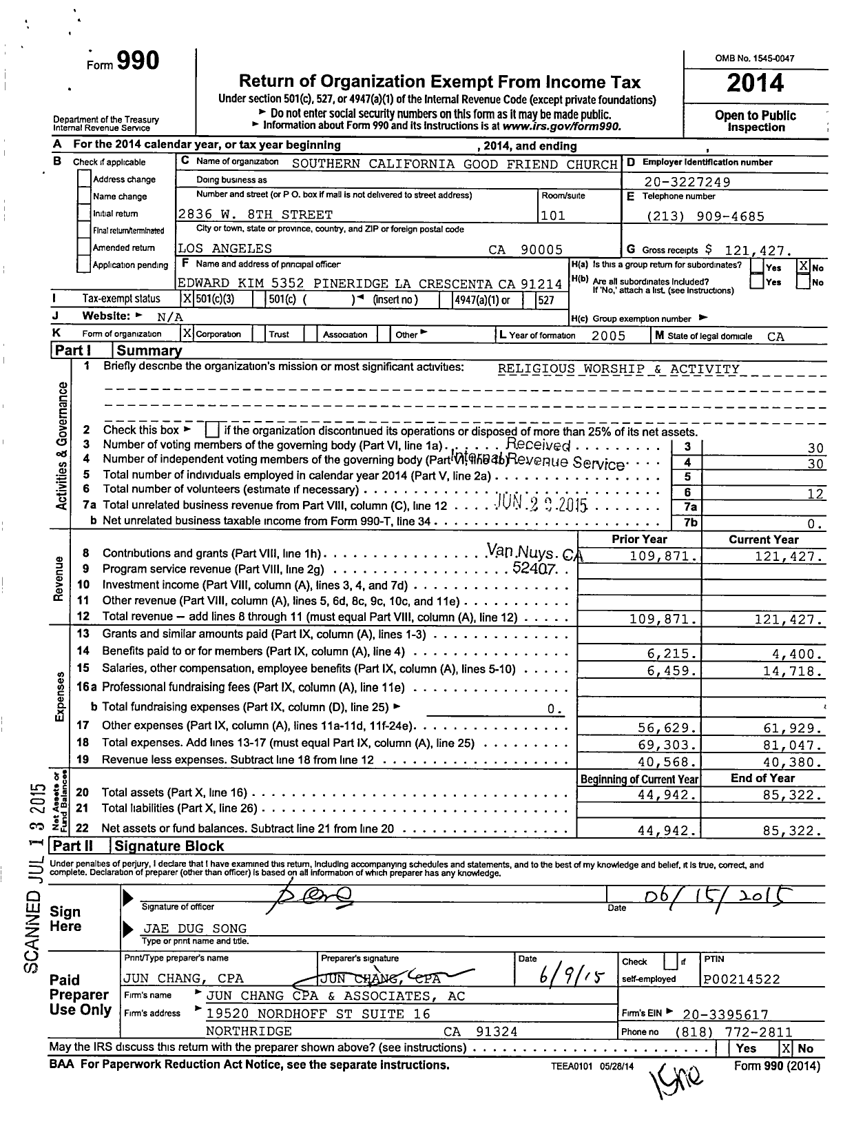 Image of first page of 2014 Form 990 for Southern California Good Friend Church