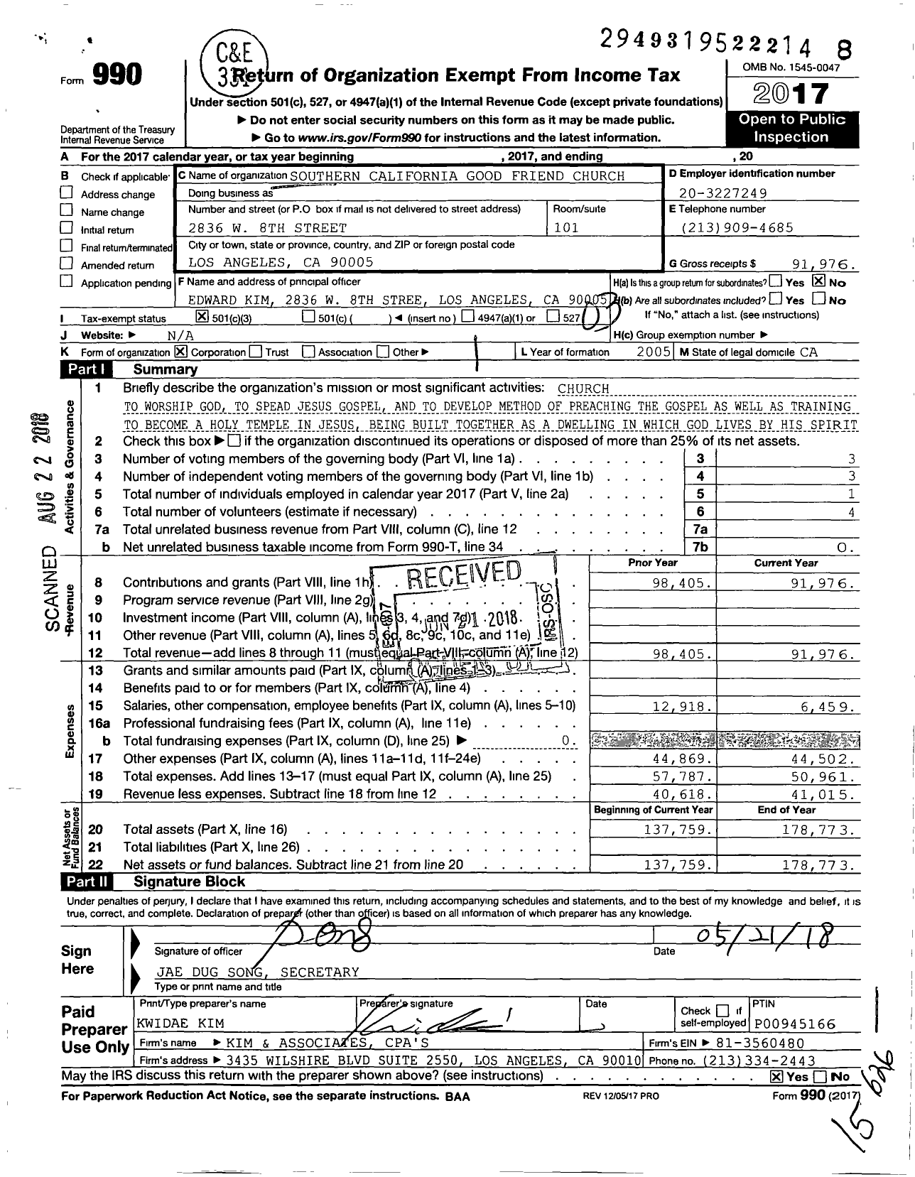 Image of first page of 2017 Form 990 for Southern California Good Friend Church