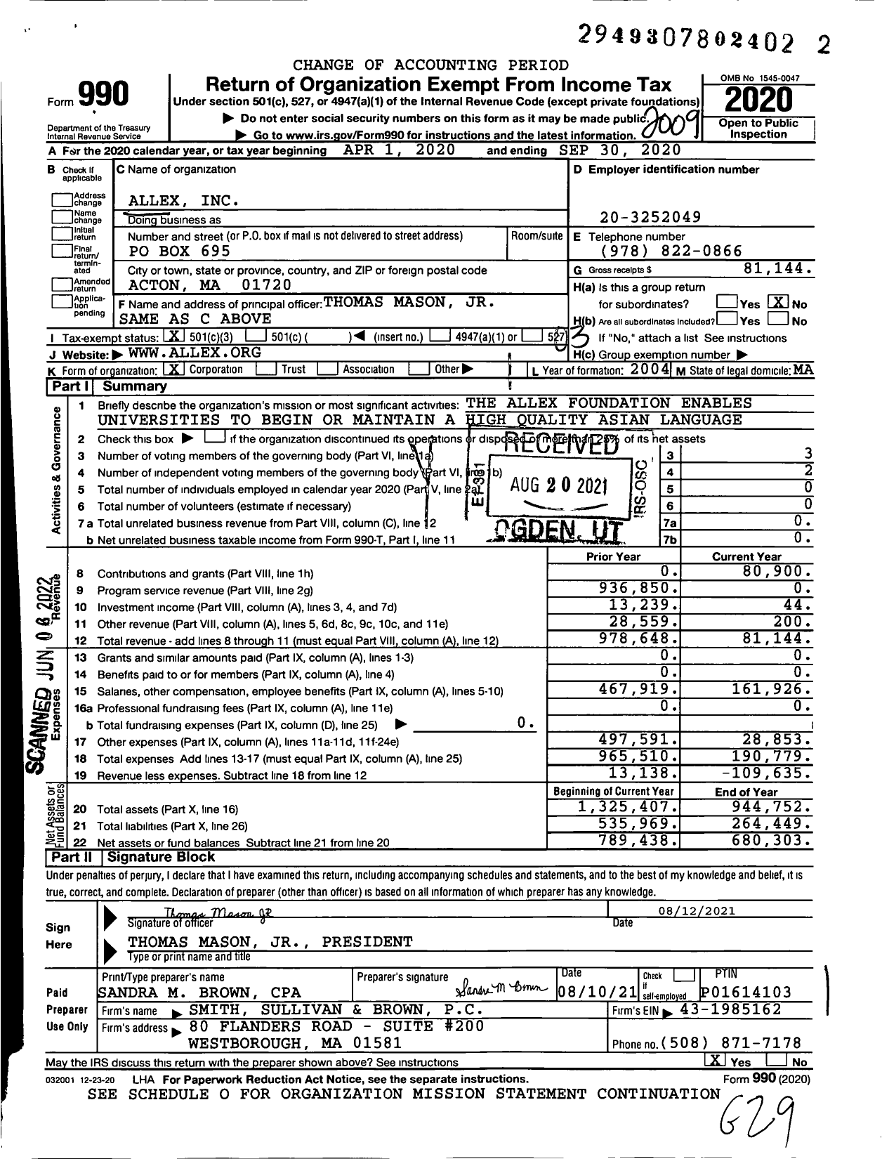 Image of first page of 2019 Form 990 for Allex Foundation