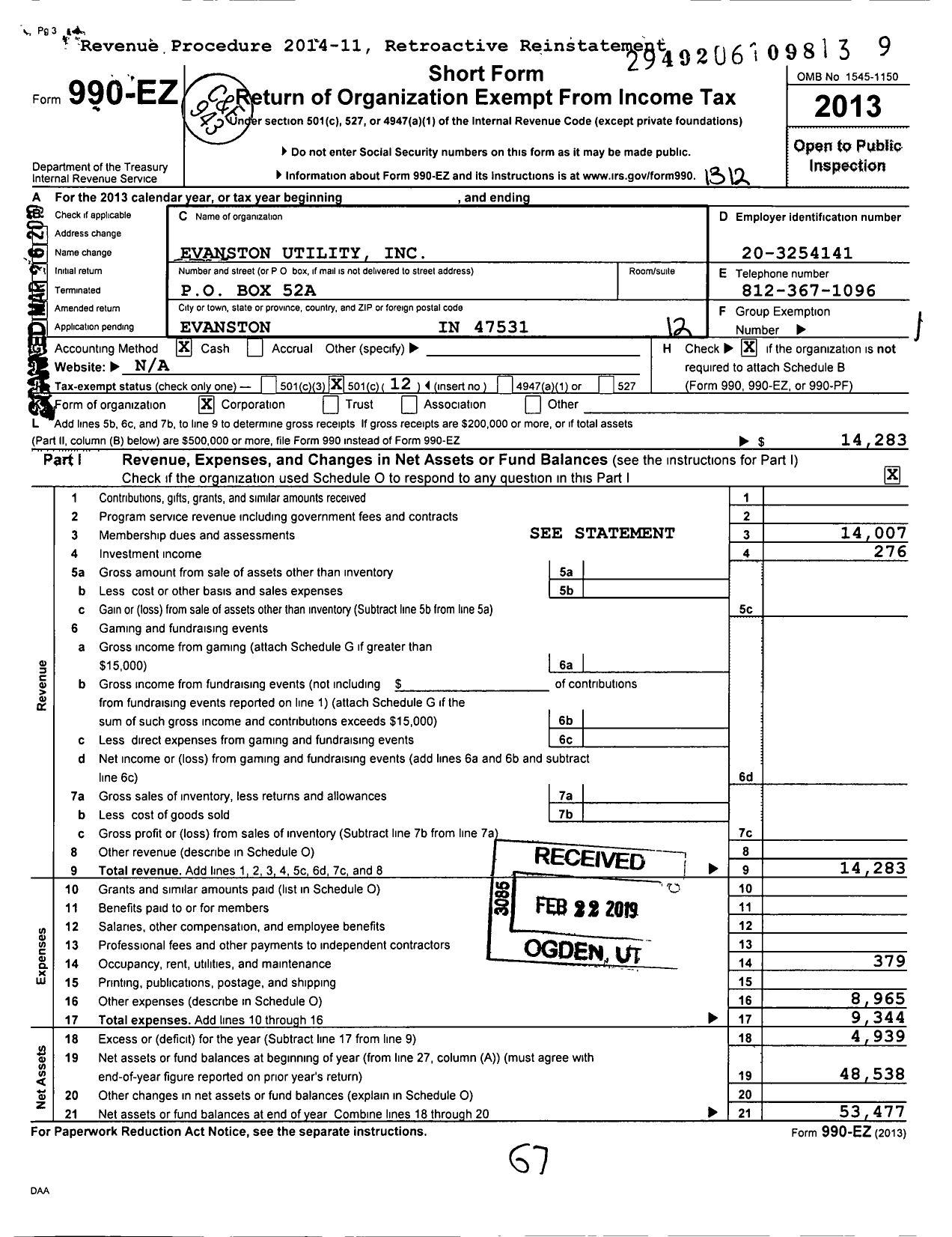 Image of first page of 2013 Form 990EO for Evanston Utility