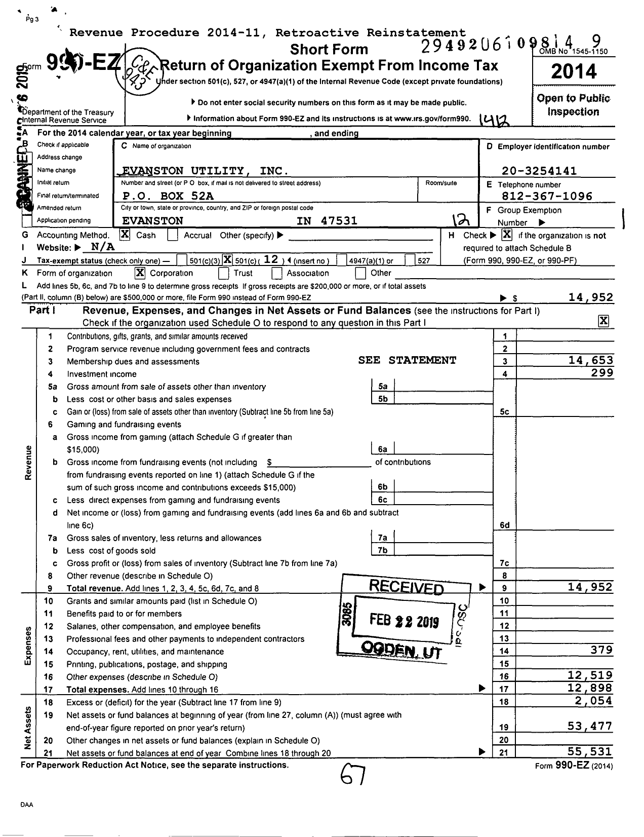 Image of first page of 2014 Form 990EO for Evanston Utility