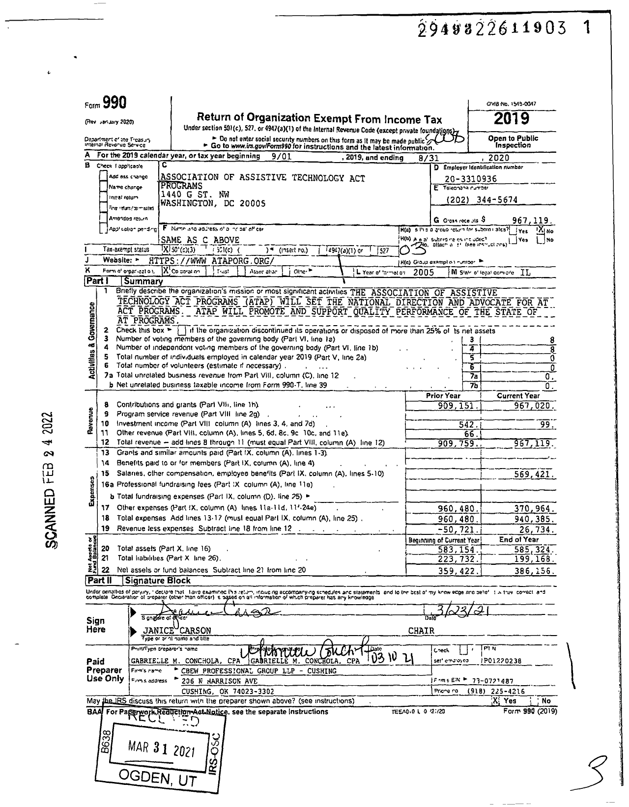 Image of first page of 2019 Form 990 for Association of Assistive Technology Act Programs