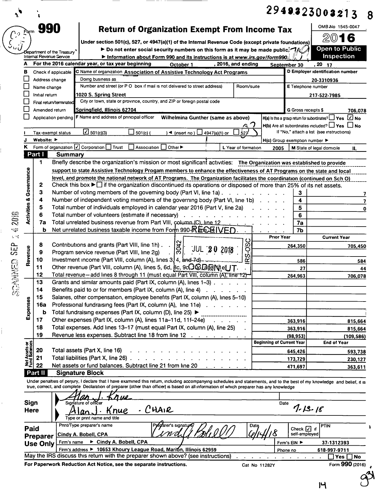 Image of first page of 2016 Form 990 for Association of Assistive Technology Act Programs