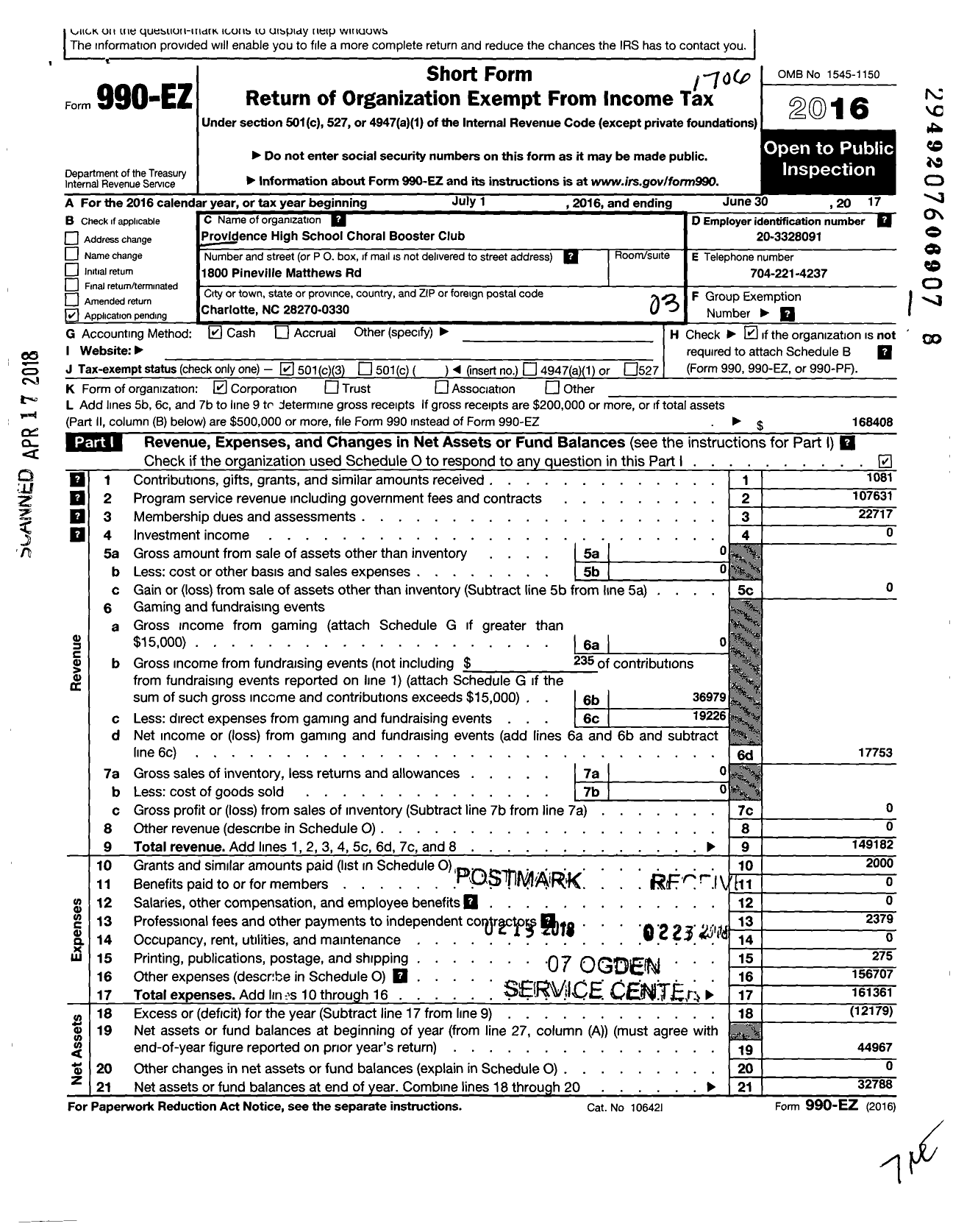 Image of first page of 2016 Form 990EZ for Providence High School Choral Booster Club