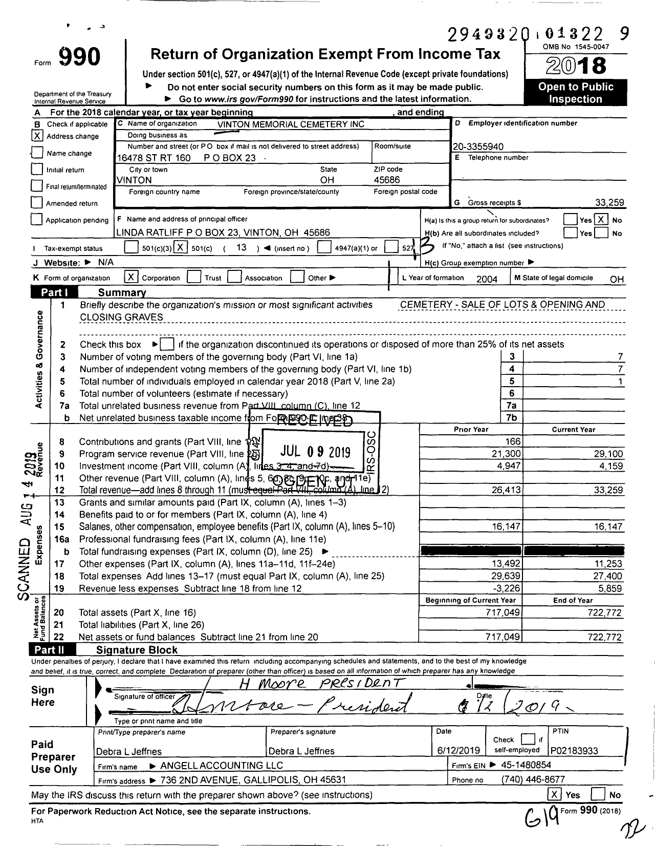 Image of first page of 2018 Form 990O for Vinton Memorial Cemetery