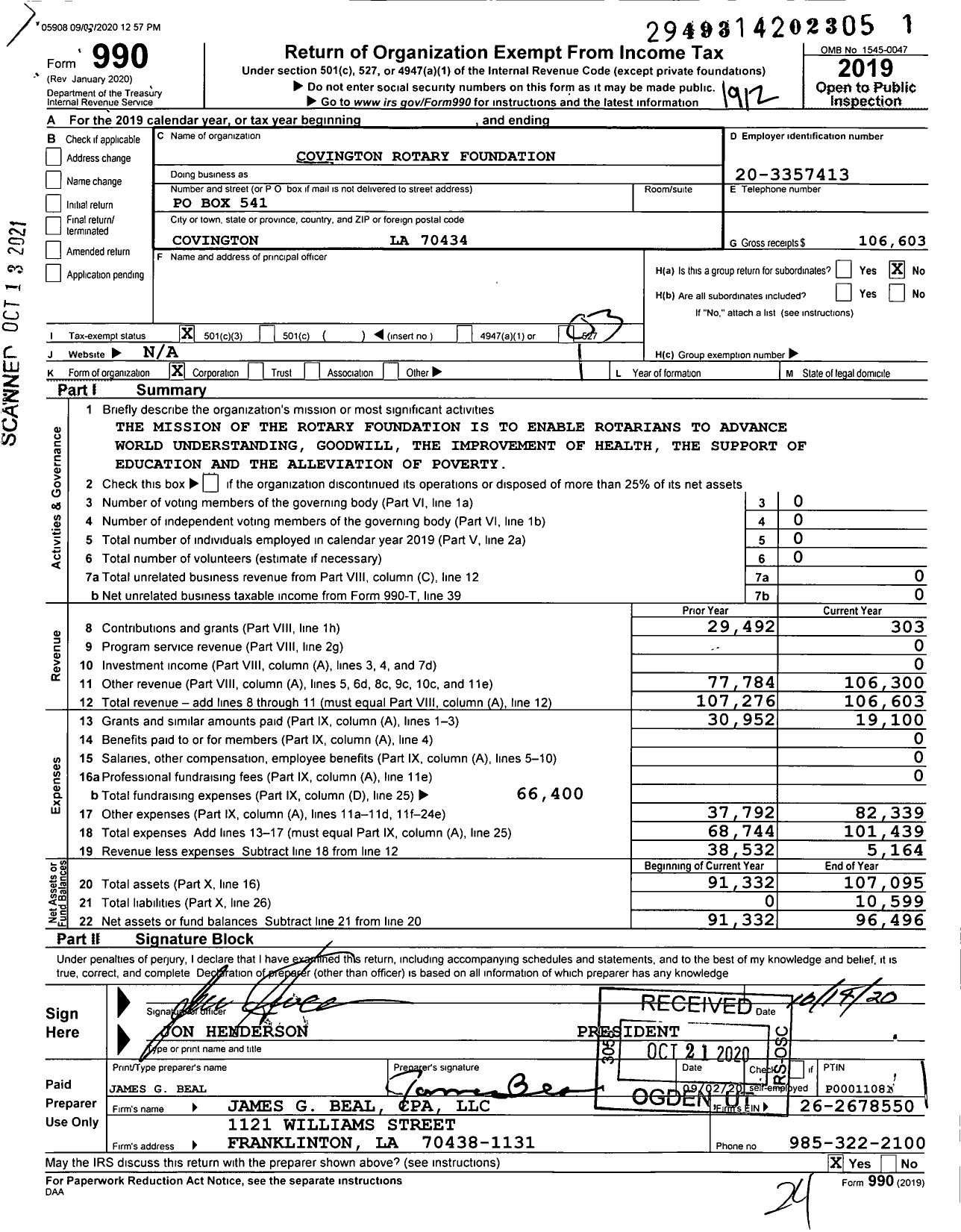 Image of first page of 2019 Form 990 for Covington Rotary Foundation