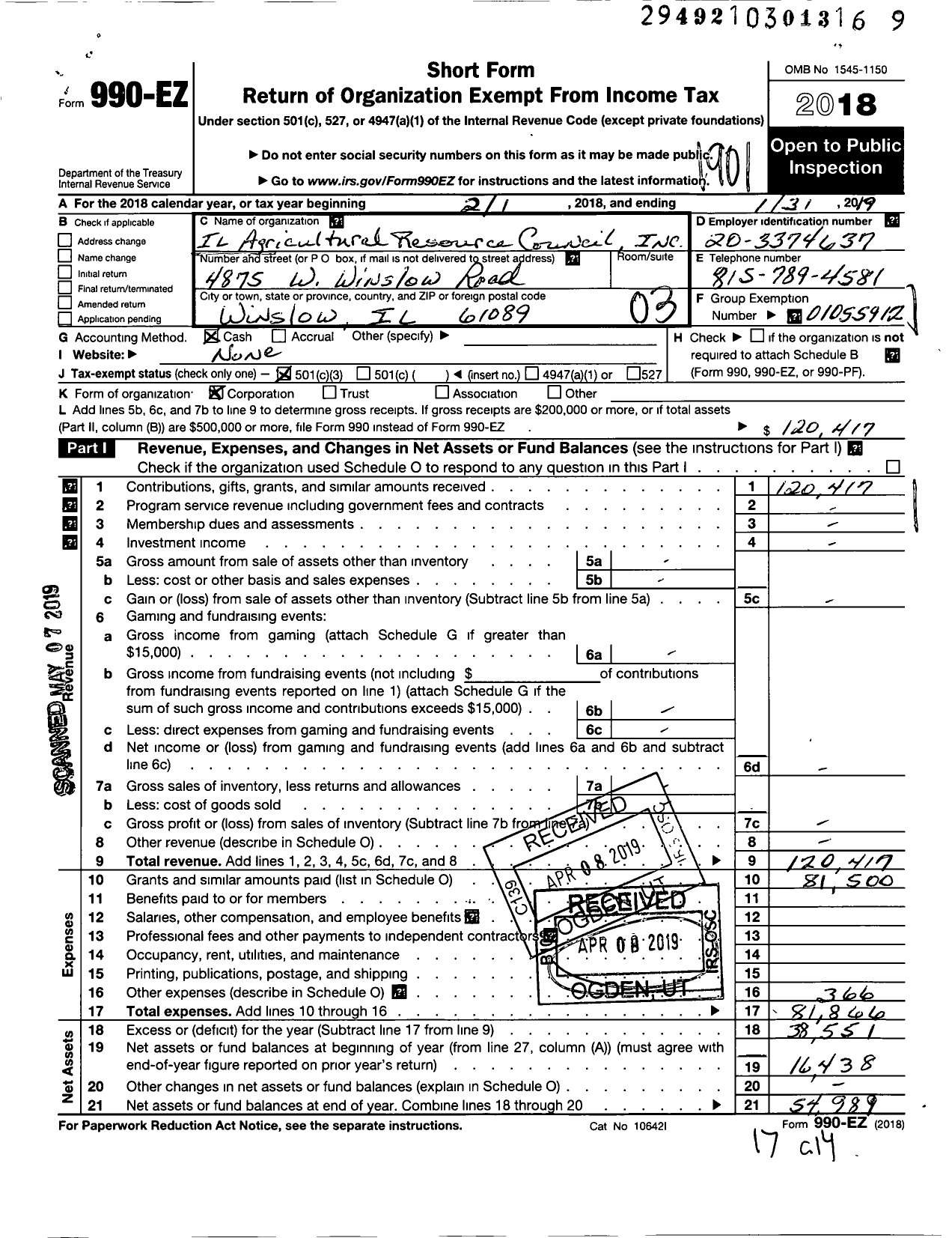 Image of first page of 2018 Form 990EZ for Illinois Agricultural Resources Council