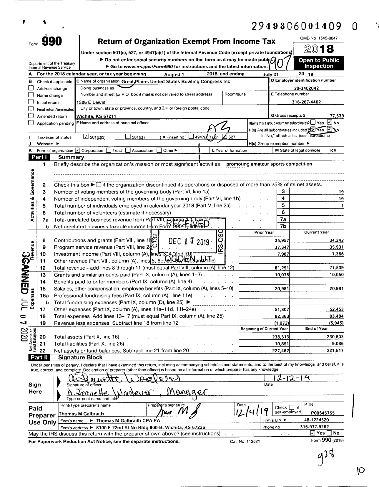 Image of first page of 2018 Form 990 for United States Bowling Congress - 81608 Great Plains Usbc