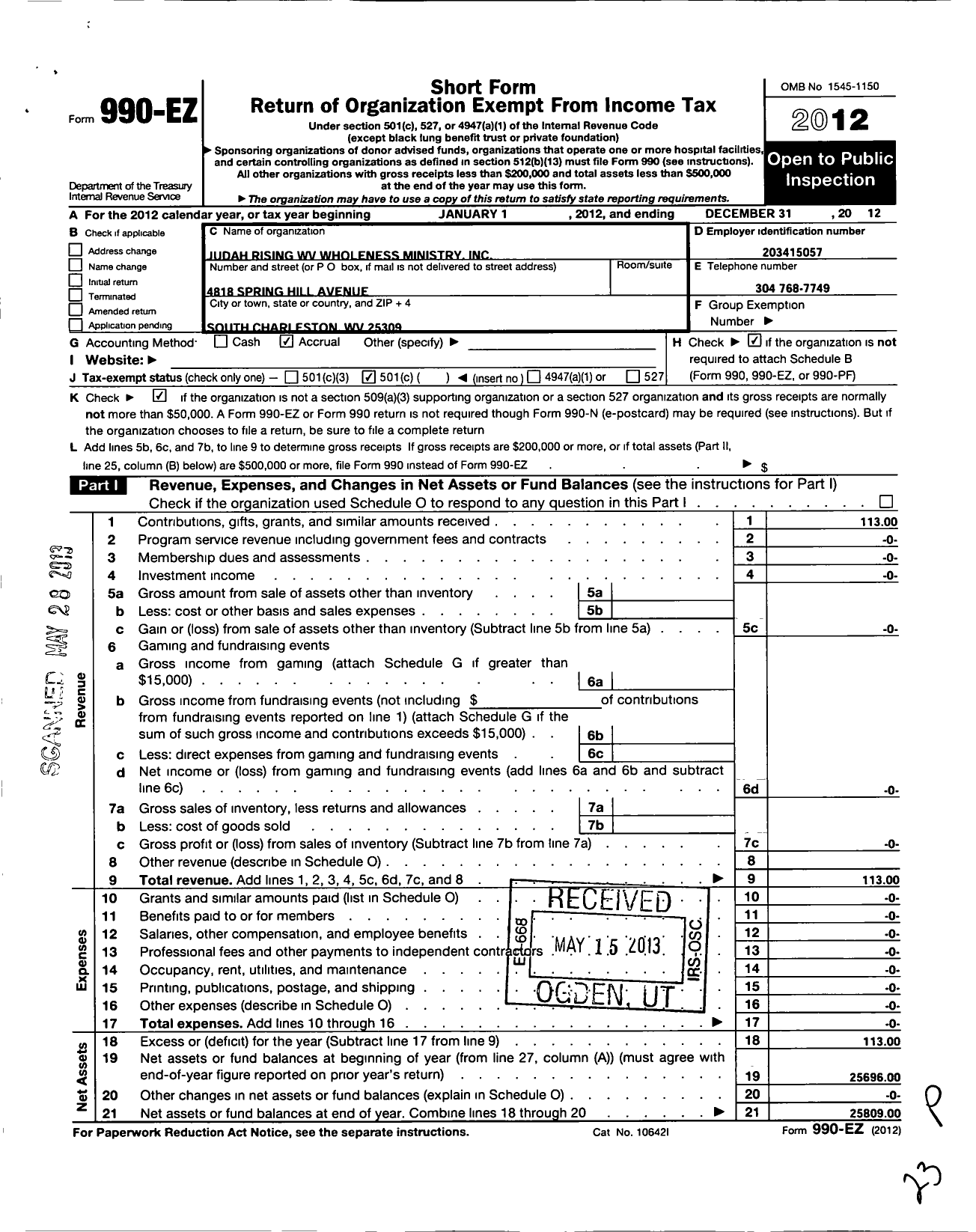 Image of first page of 2012 Form 990EO for Judah Rising WV Wholeness Ministry