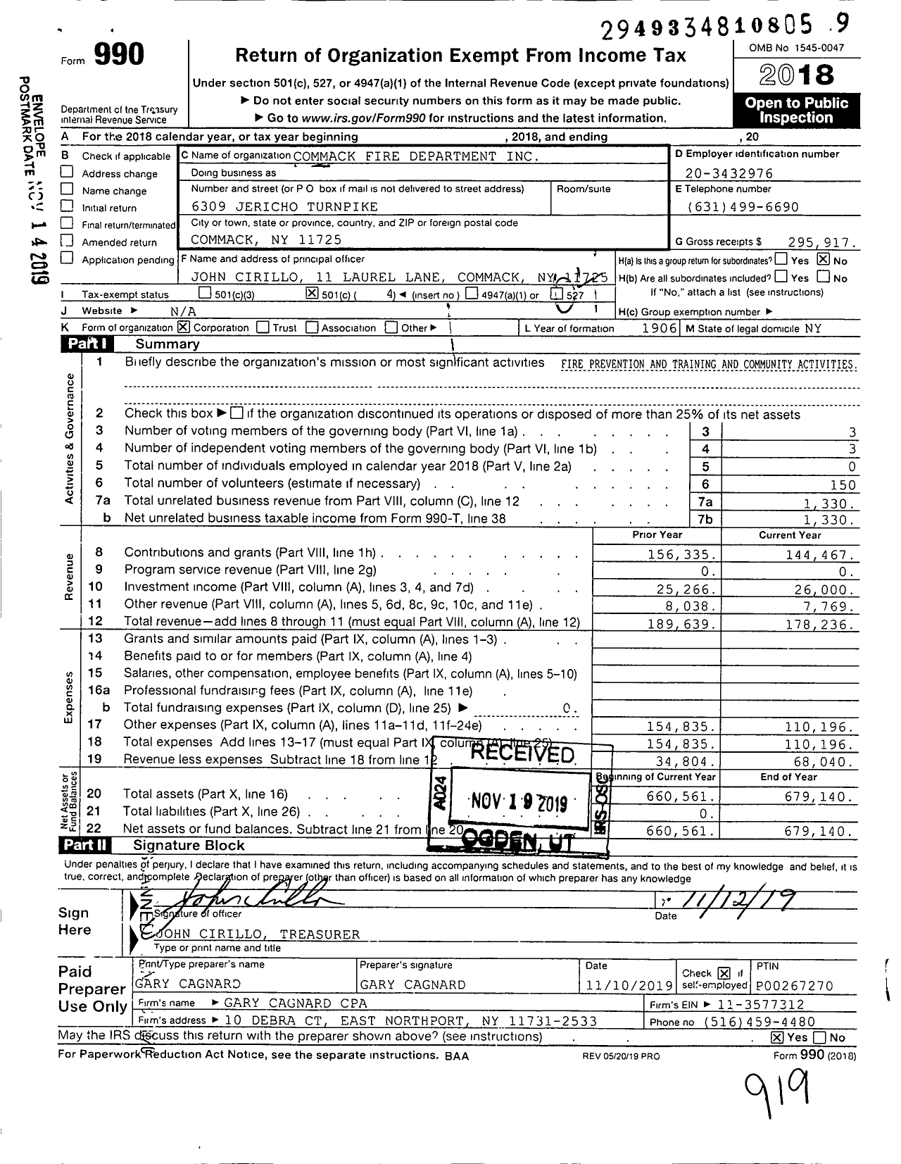 Image of first page of 2018 Form 990O for Commack Fire Department