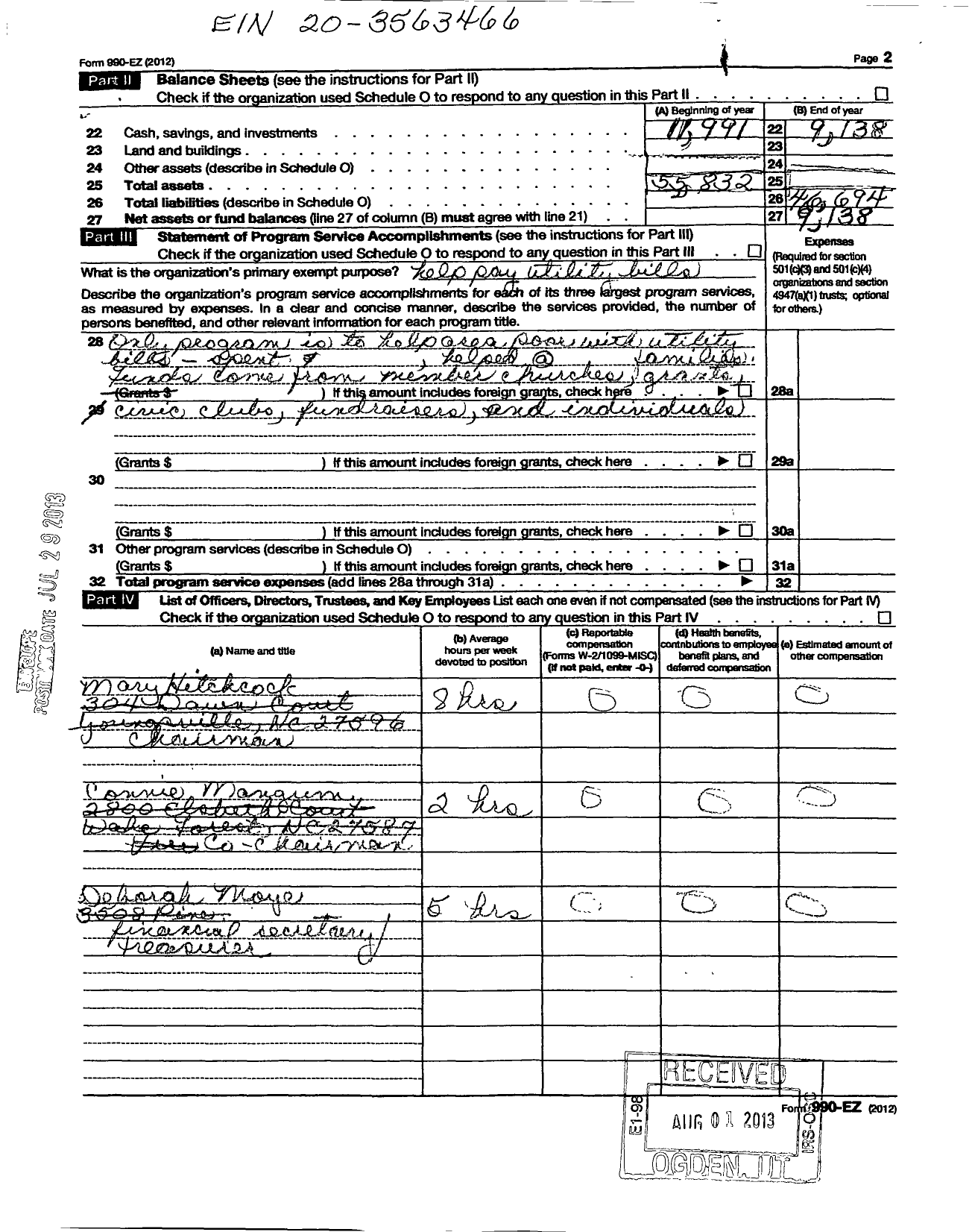 Image of first page of 2012 Form 990ER for Churchnet Foundation