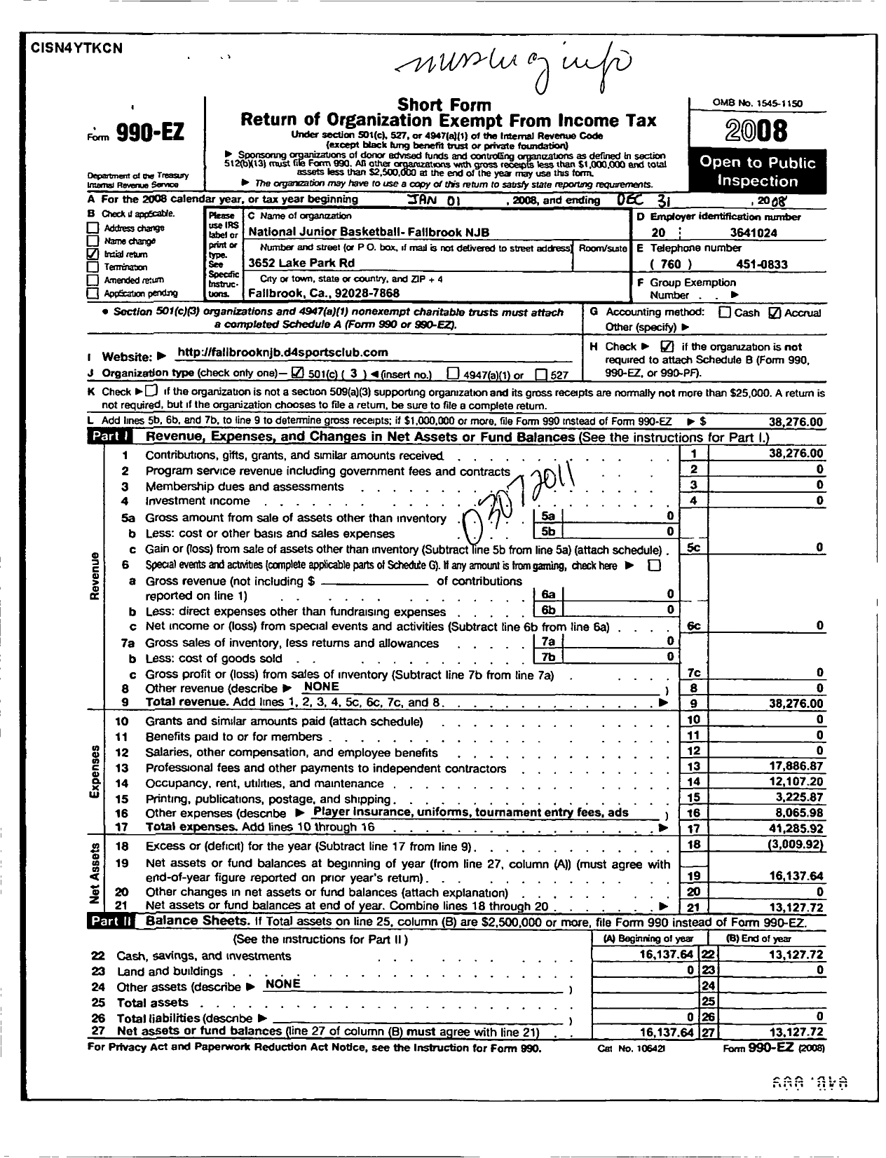 Image of first page of 2008 Form 990ER for National Junior Basketball - Fallbrook NJB