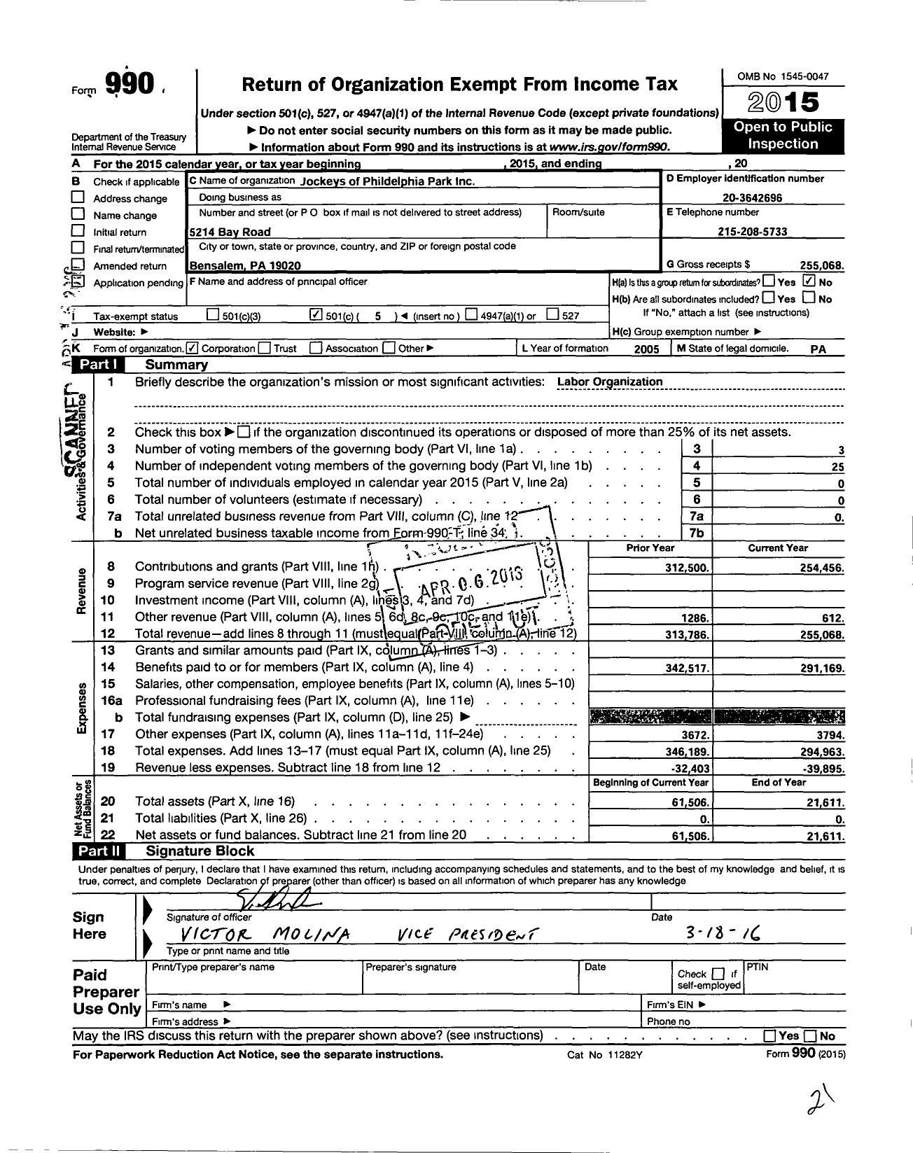 Image of first page of 2015 Form 990O for Jockeys of Philadelphia Park