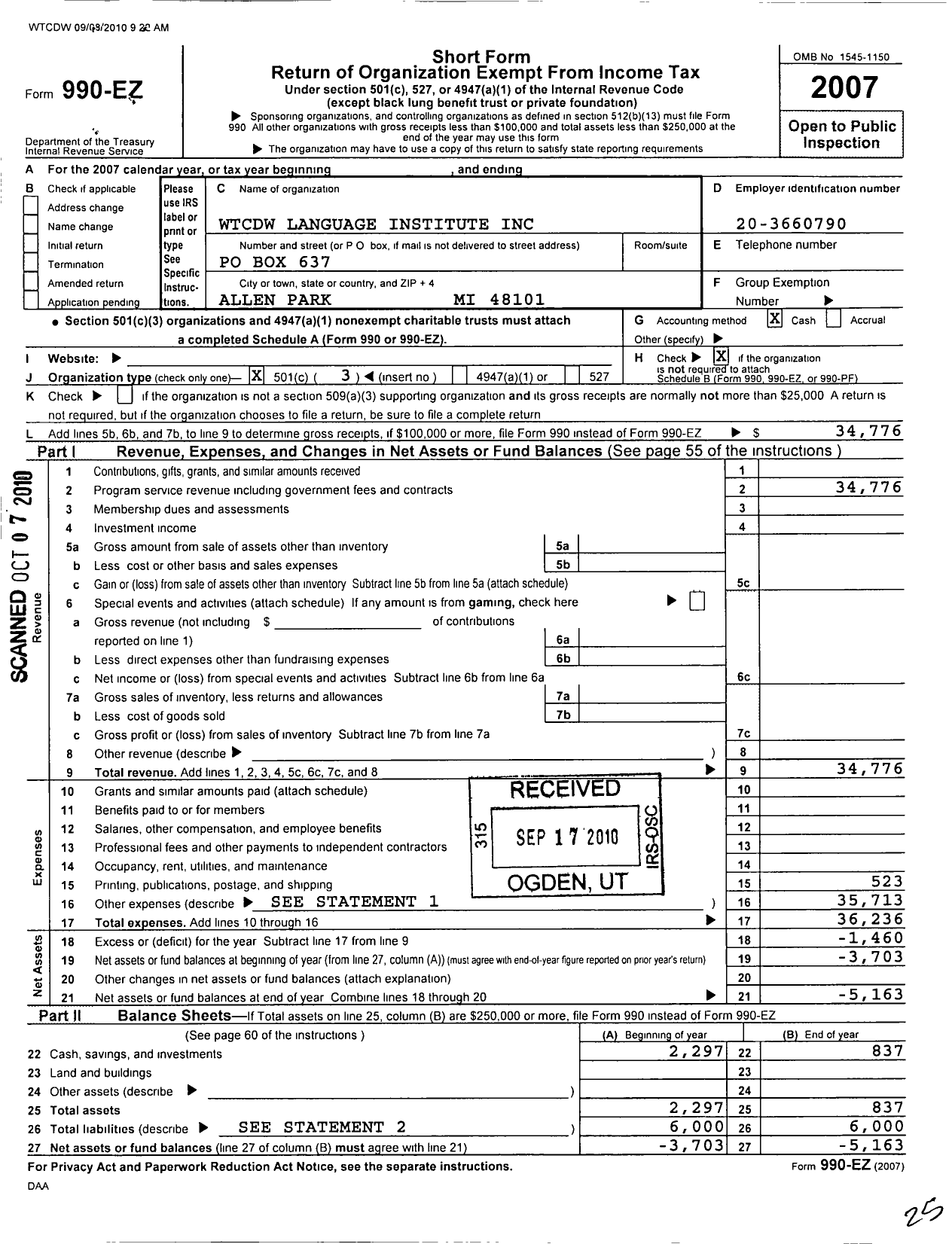 Image of first page of 2007 Form 990EZ for WTCDW Language Institute