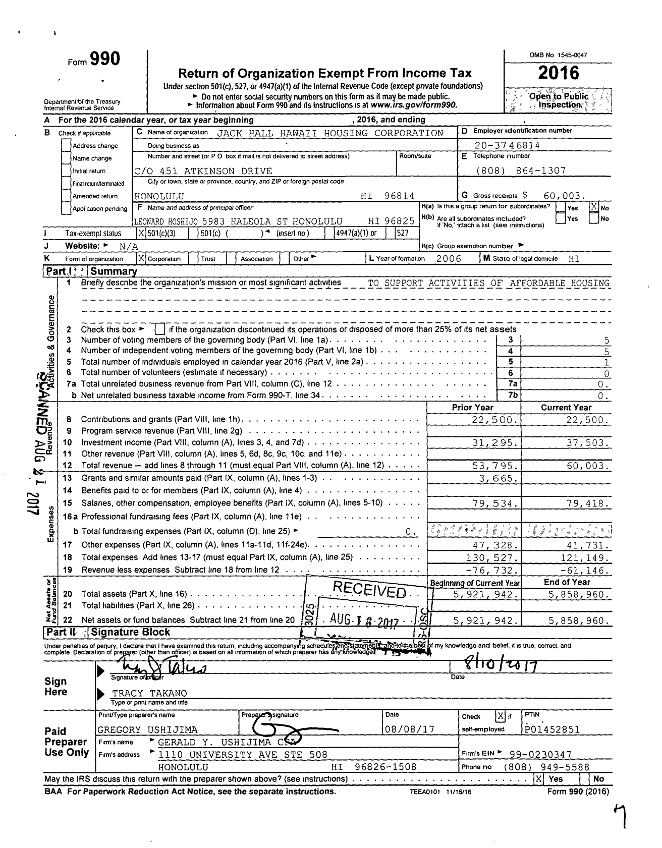 Image of first page of 2016 Form 990 for Leonard Hoshijo Memorial Foundation