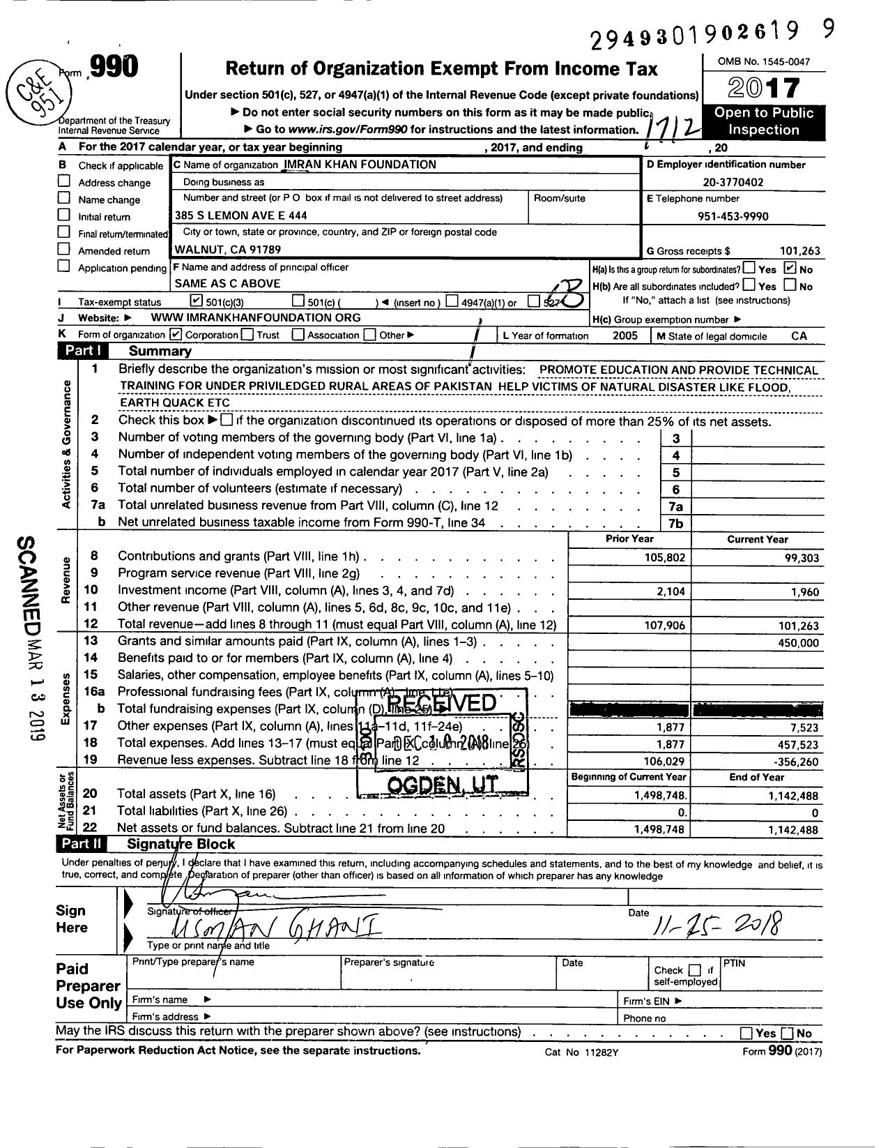 Image of first page of 2017 Form 990 for Imran Khan Foundation