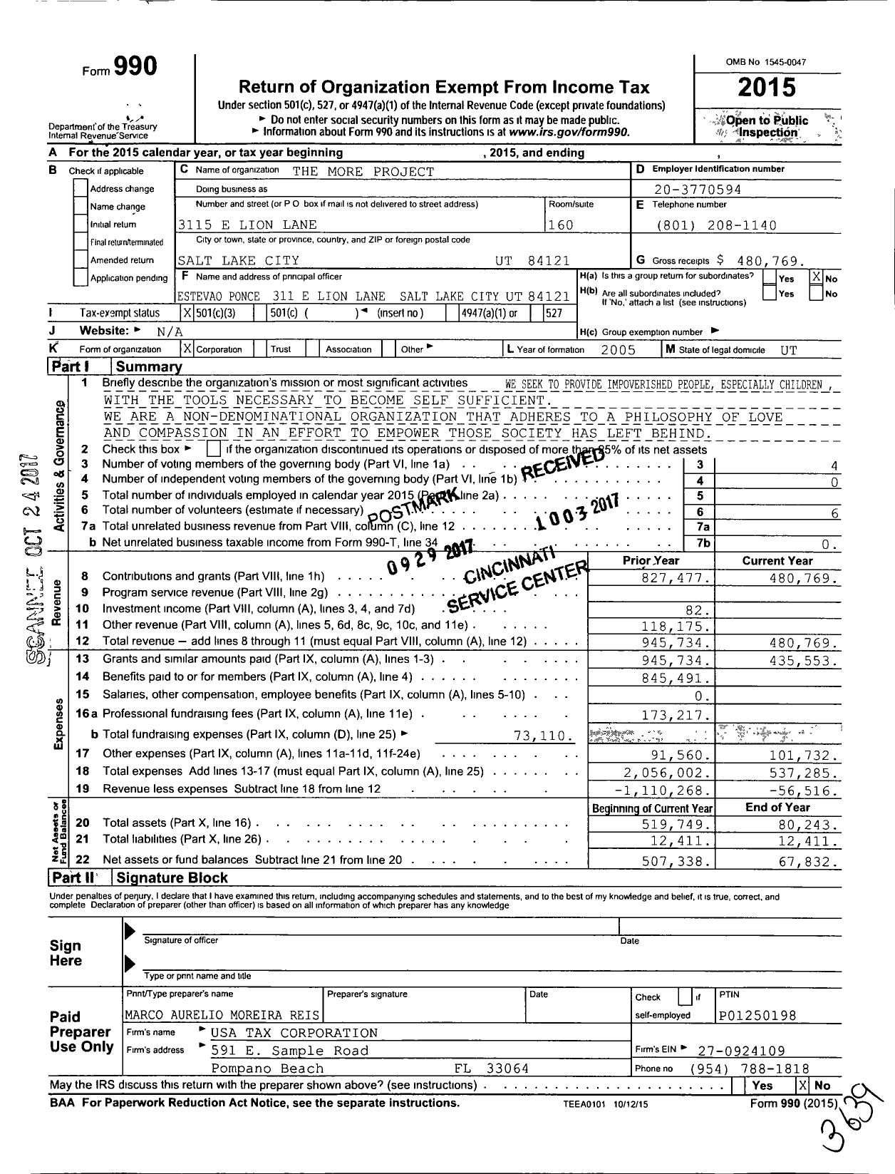 Image of first page of 2015 Form 990 for The More Project