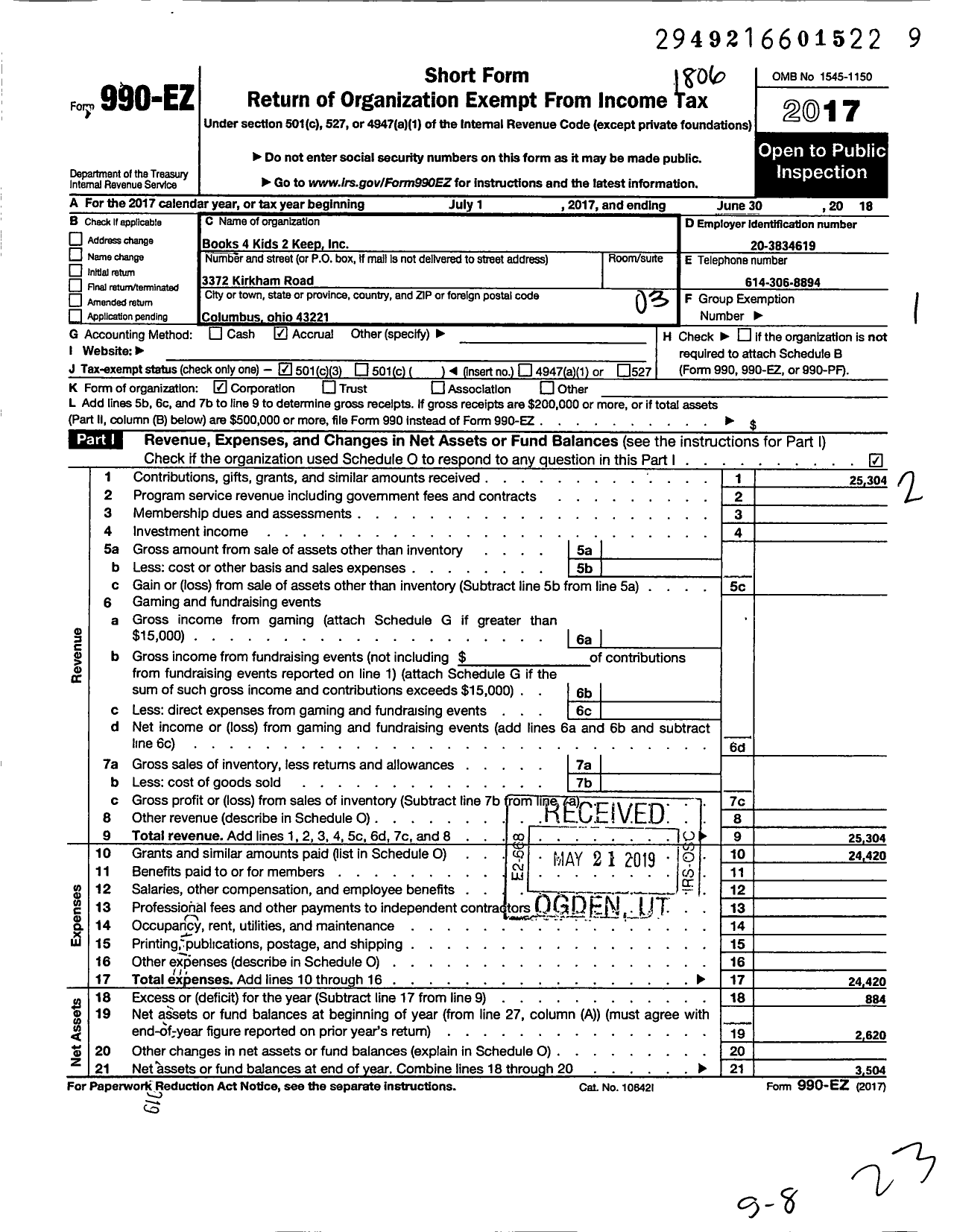 Image of first page of 2017 Form 990EZ for Books4kids2keep