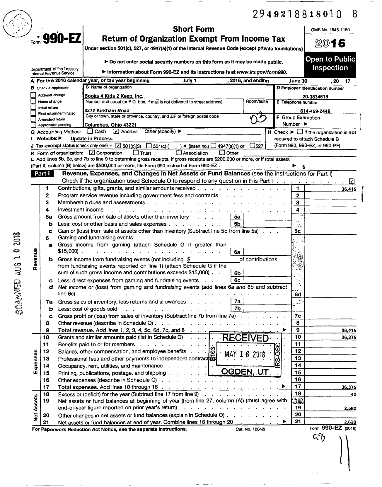 Image of first page of 2016 Form 990EZ for Books4kids2keep