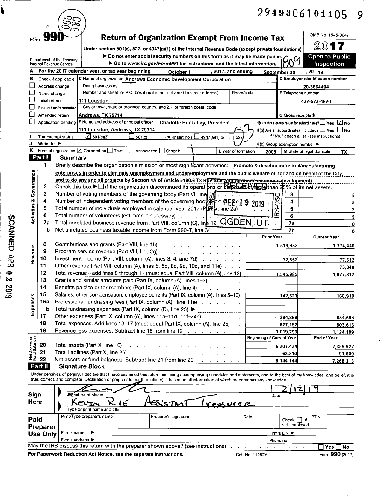 Image of first page of 2017 Form 990 for Andrews Economic Development Corporation