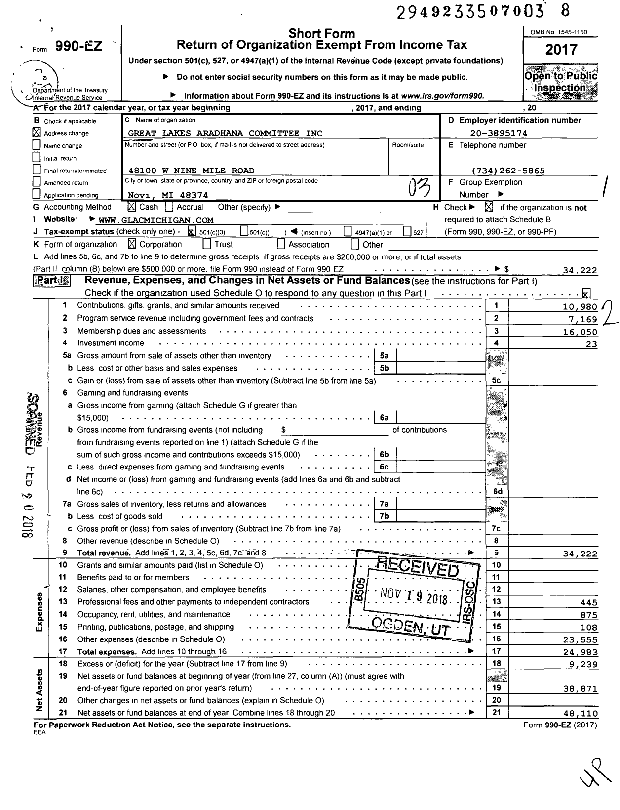 Image of first page of 2017 Form 990EZ for Great Lakes Aradhana Committee (GLAC)