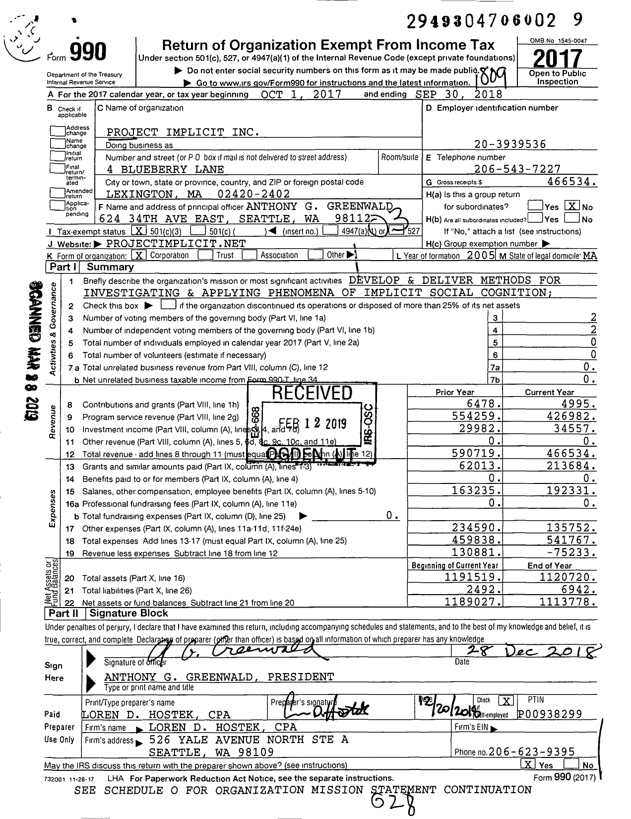 Image of first page of 2017 Form 990 for Project Implicit