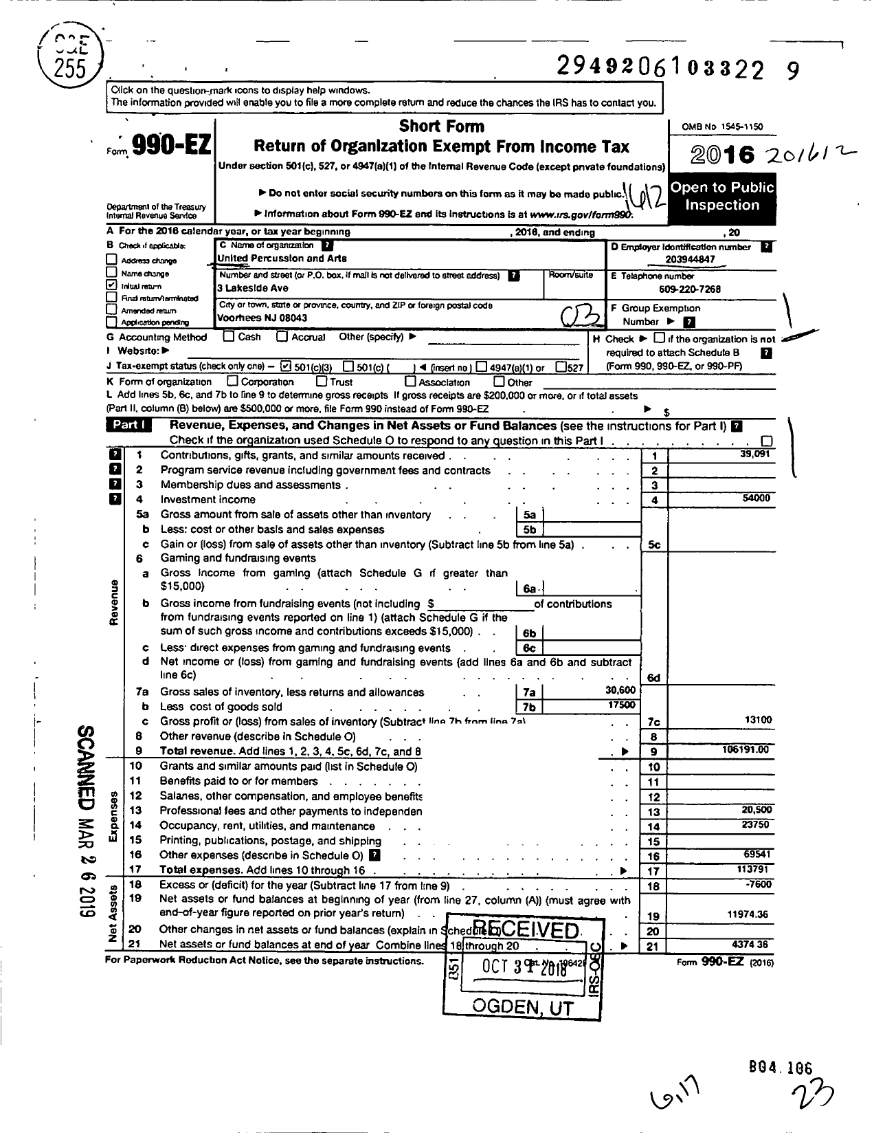 Image of first page of 2016 Form 990EZ for United Percussion and Arts