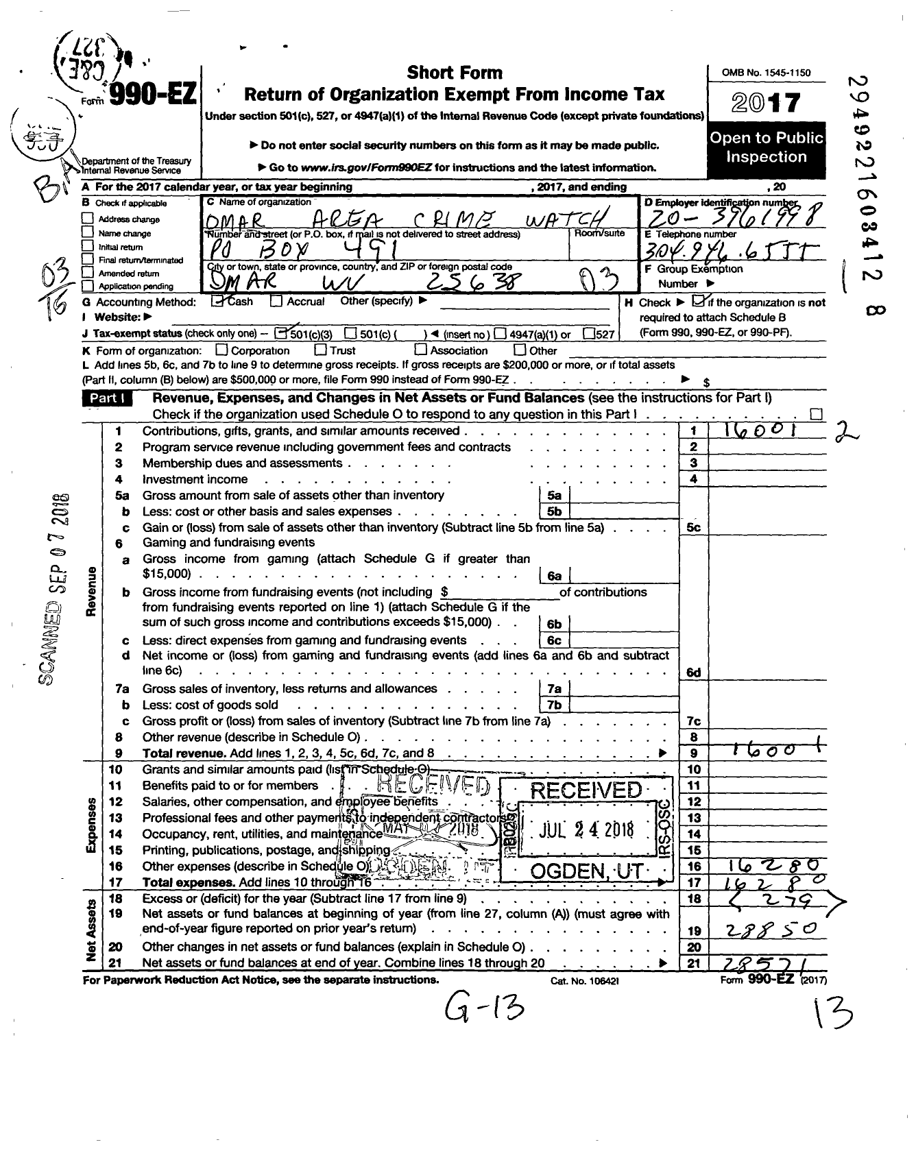 Image of first page of 2017 Form 990EZ for Omar Area Crime Watch (OACW)