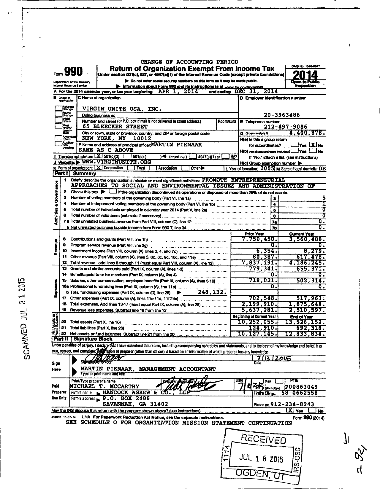 Image of first page of 2014 Form 990 for Virgin Unite USA