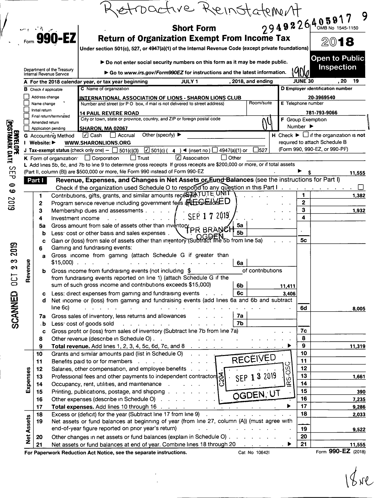 Image of first page of 2018 Form 990EO for Sharon Lions Club Charitable Fund