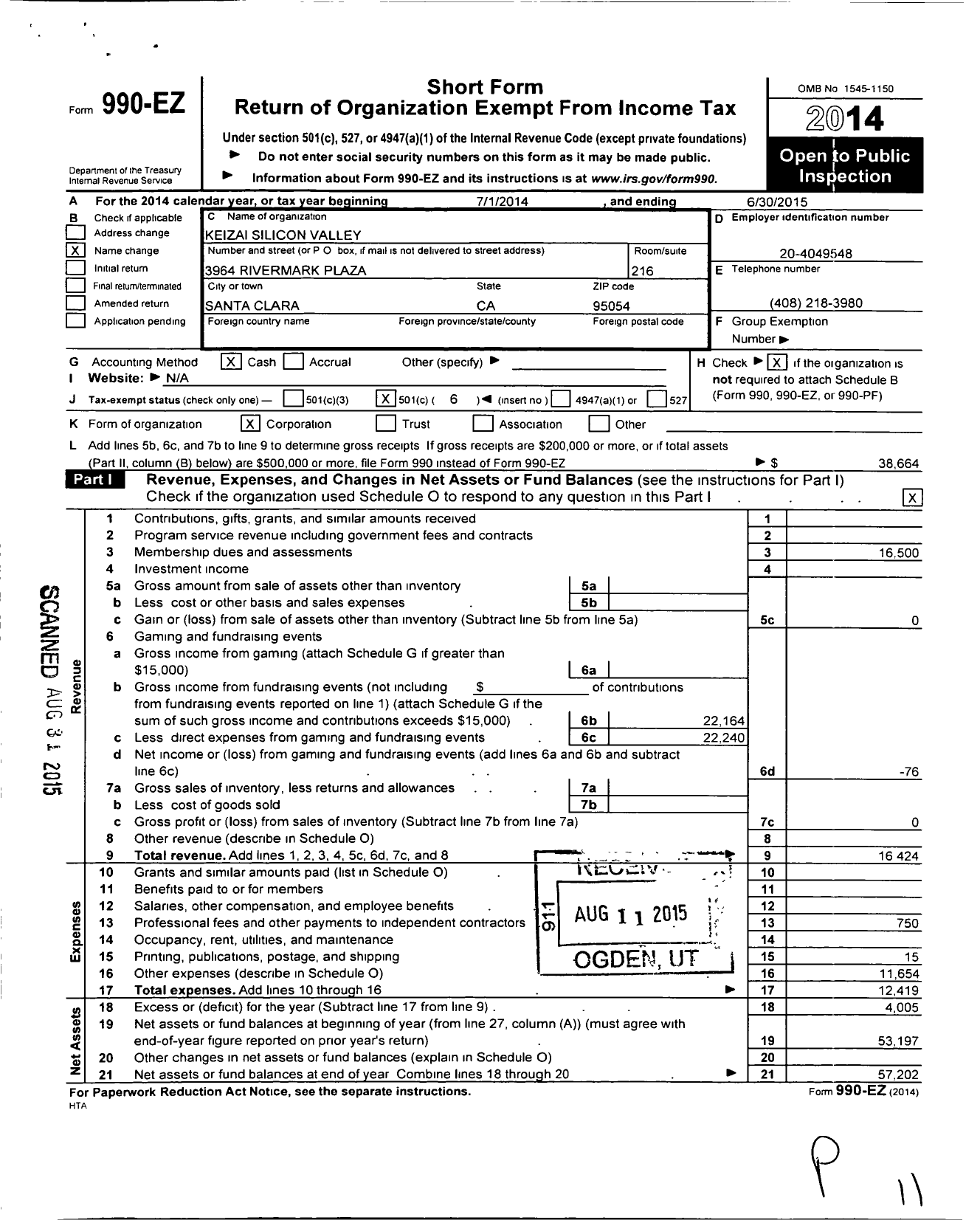 Image of first page of 2014 Form 990EO for Keizai Silicon Valley