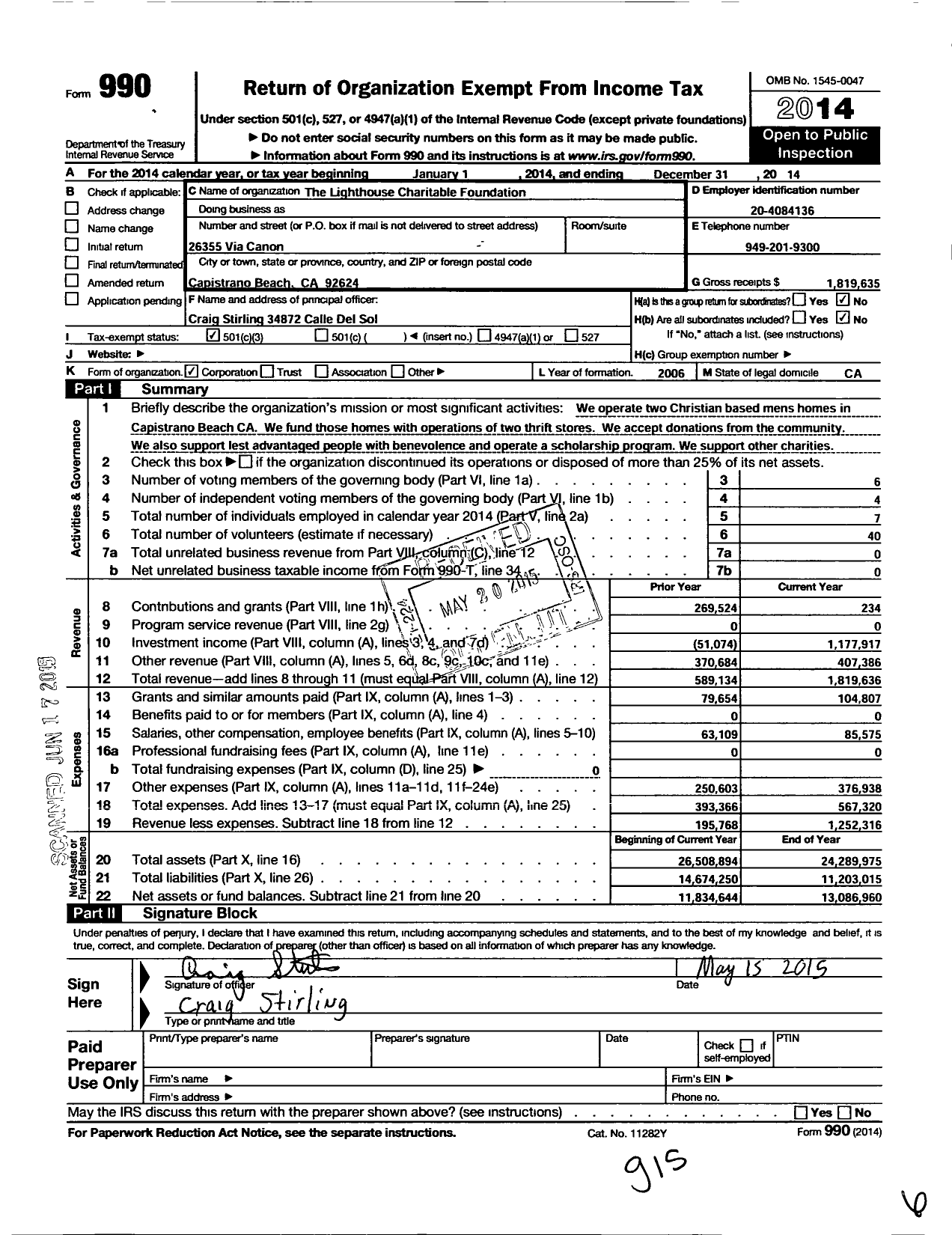 Image of first page of 2014 Form 990 for The Lighthouse Charitable Foundation