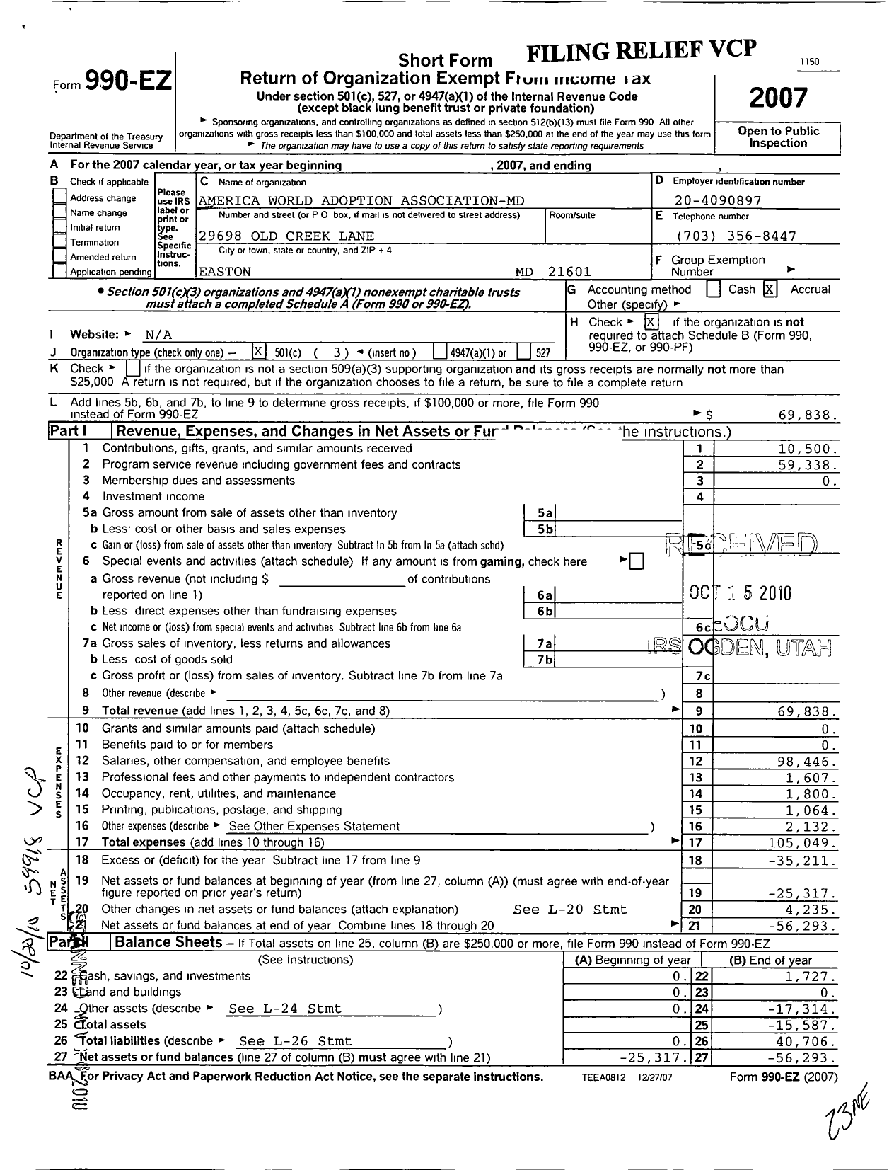 Image of first page of 2007 Form 990EZ for America World Adoption Association-Md