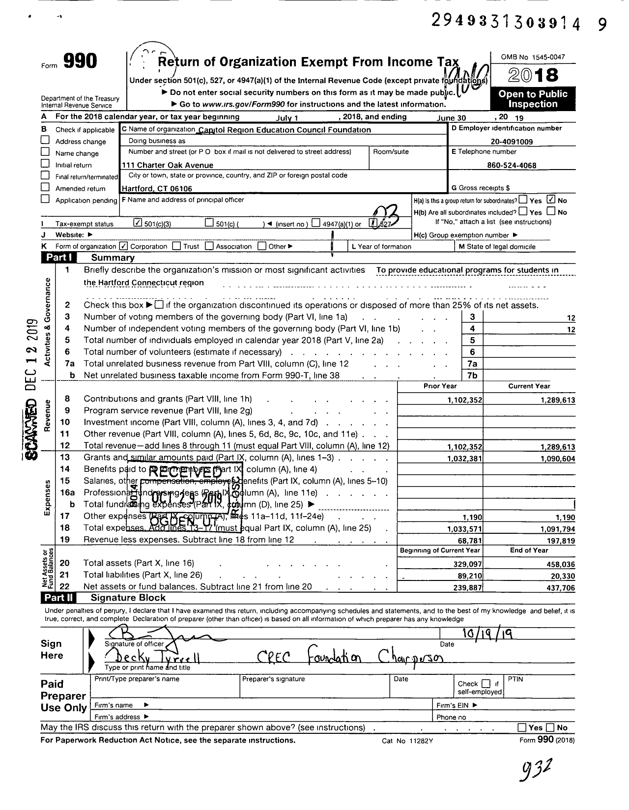 Image of first page of 2018 Form 990 for Capitol Region Education Councilfoundation