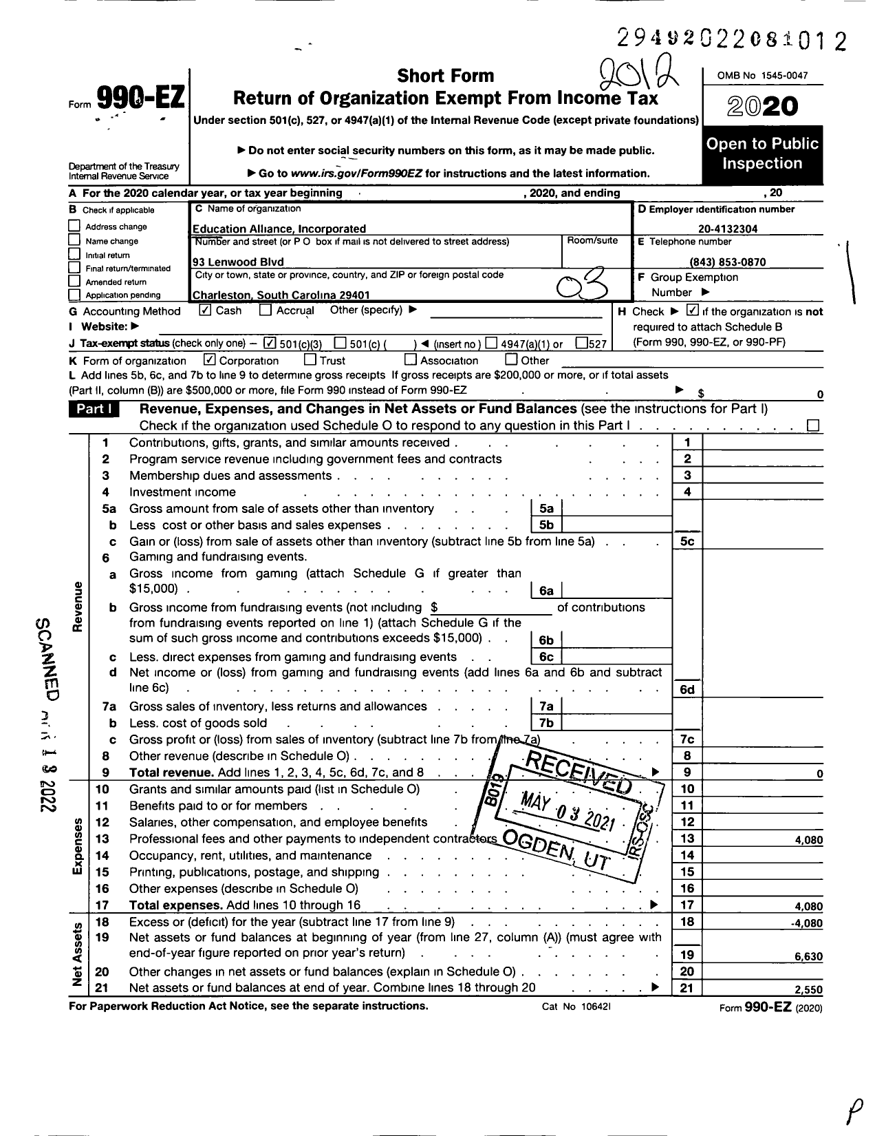 Image of first page of 2020 Form 990EZ for Education Alliance Incorporated