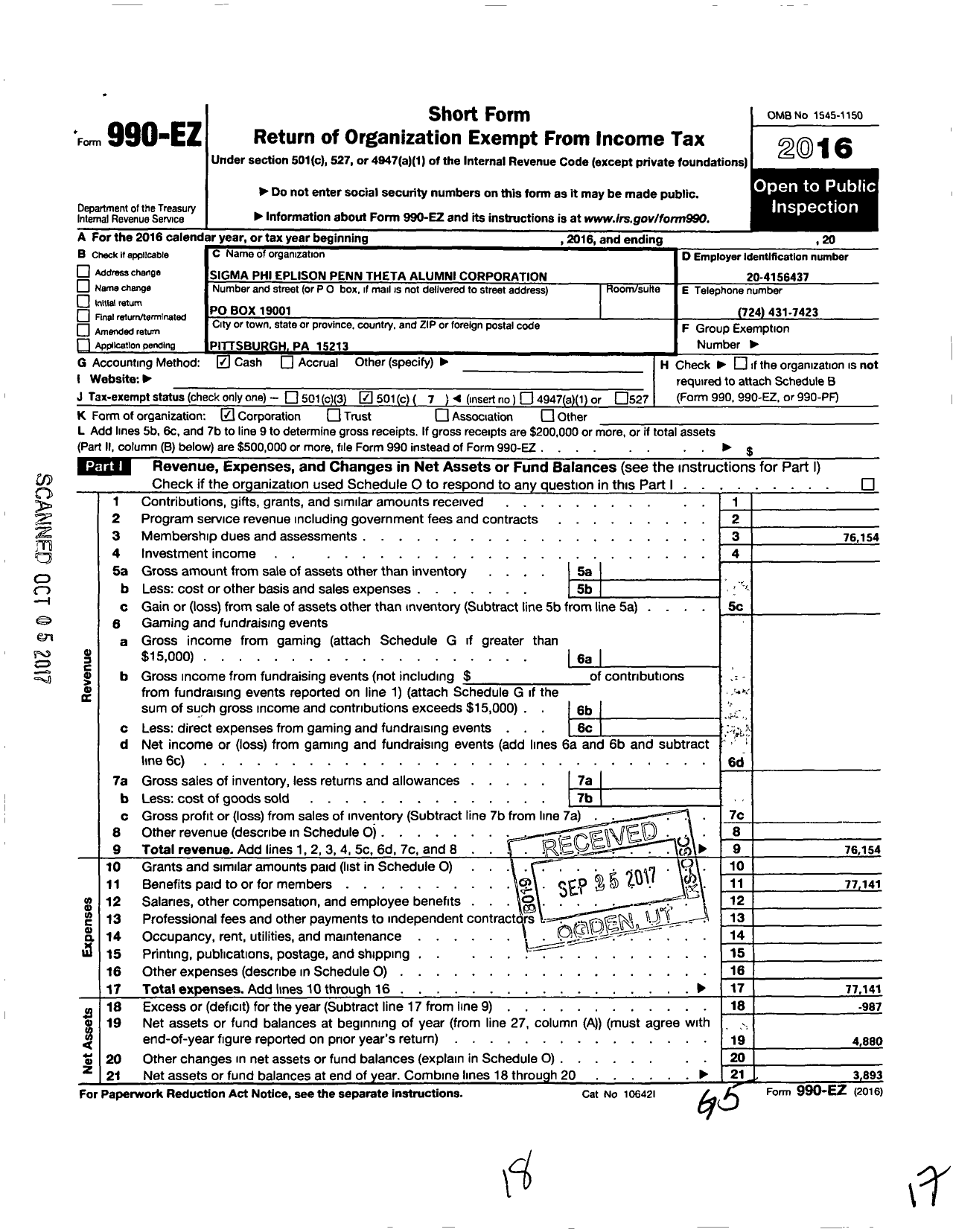 Image of first page of 2016 Form 990EO for Pa Theta Alumni Corporation