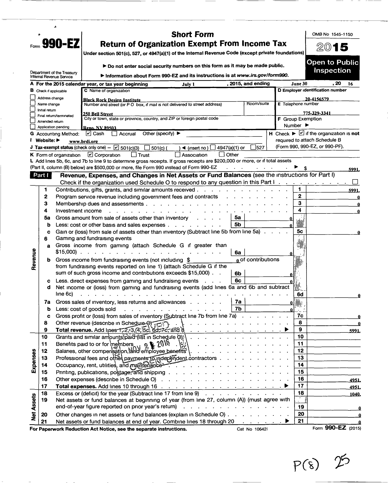 Image of first page of 2015 Form 990EZ for Black Rock Design Institute