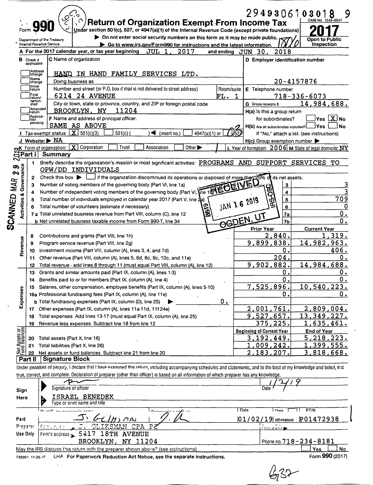 Image of first page of 2017 Form 990 for Braverhood