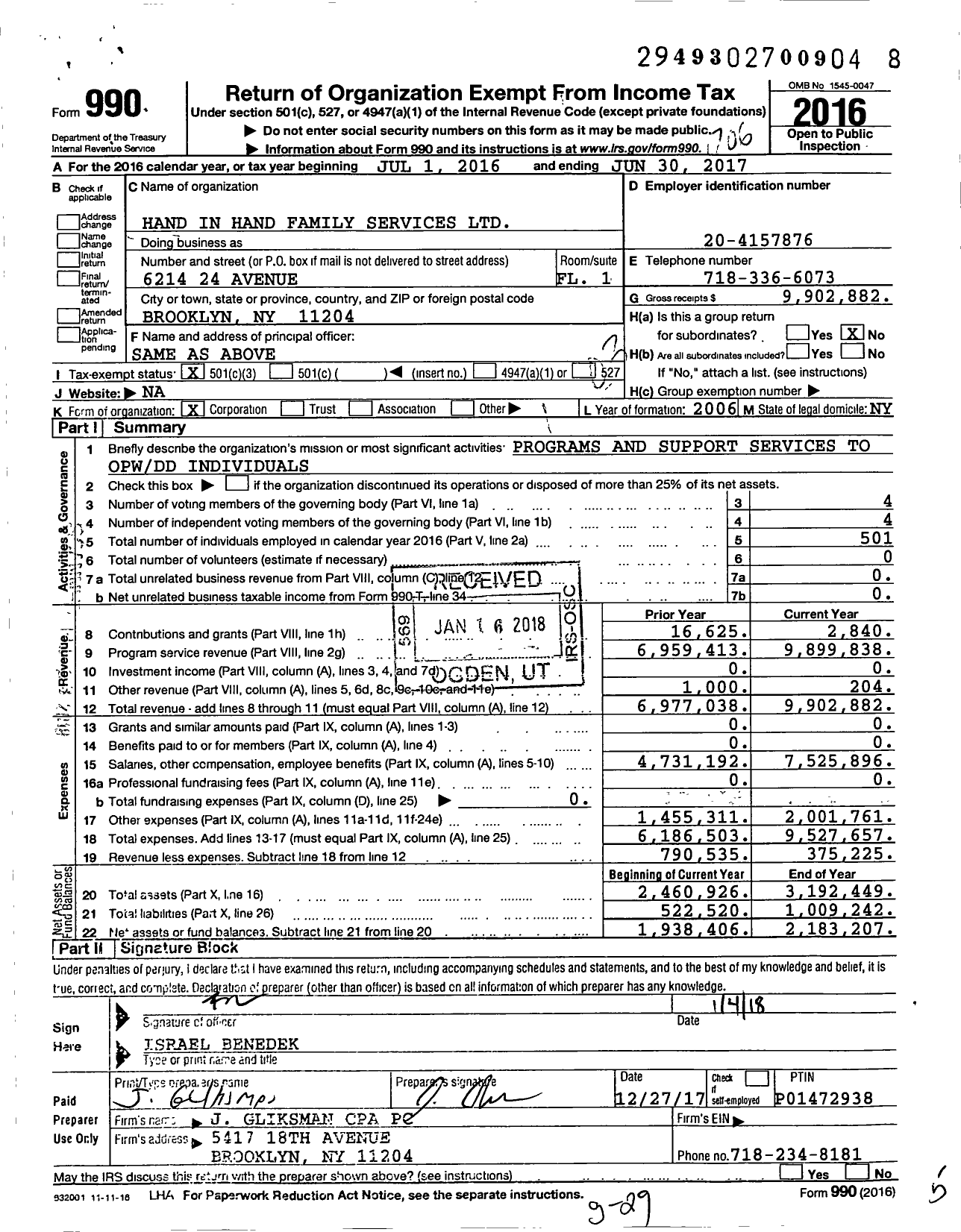 Image of first page of 2016 Form 990 for Braverhood