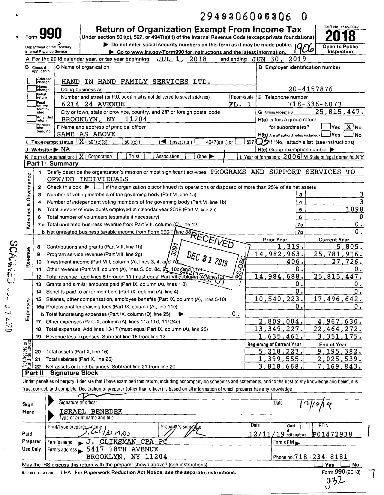 Image of first page of 2018 Form 990 for Braverhood