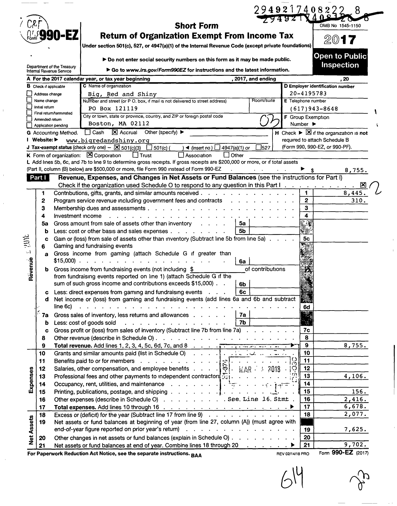 Image of first page of 2017 Form 990EZ for Boston Art Review