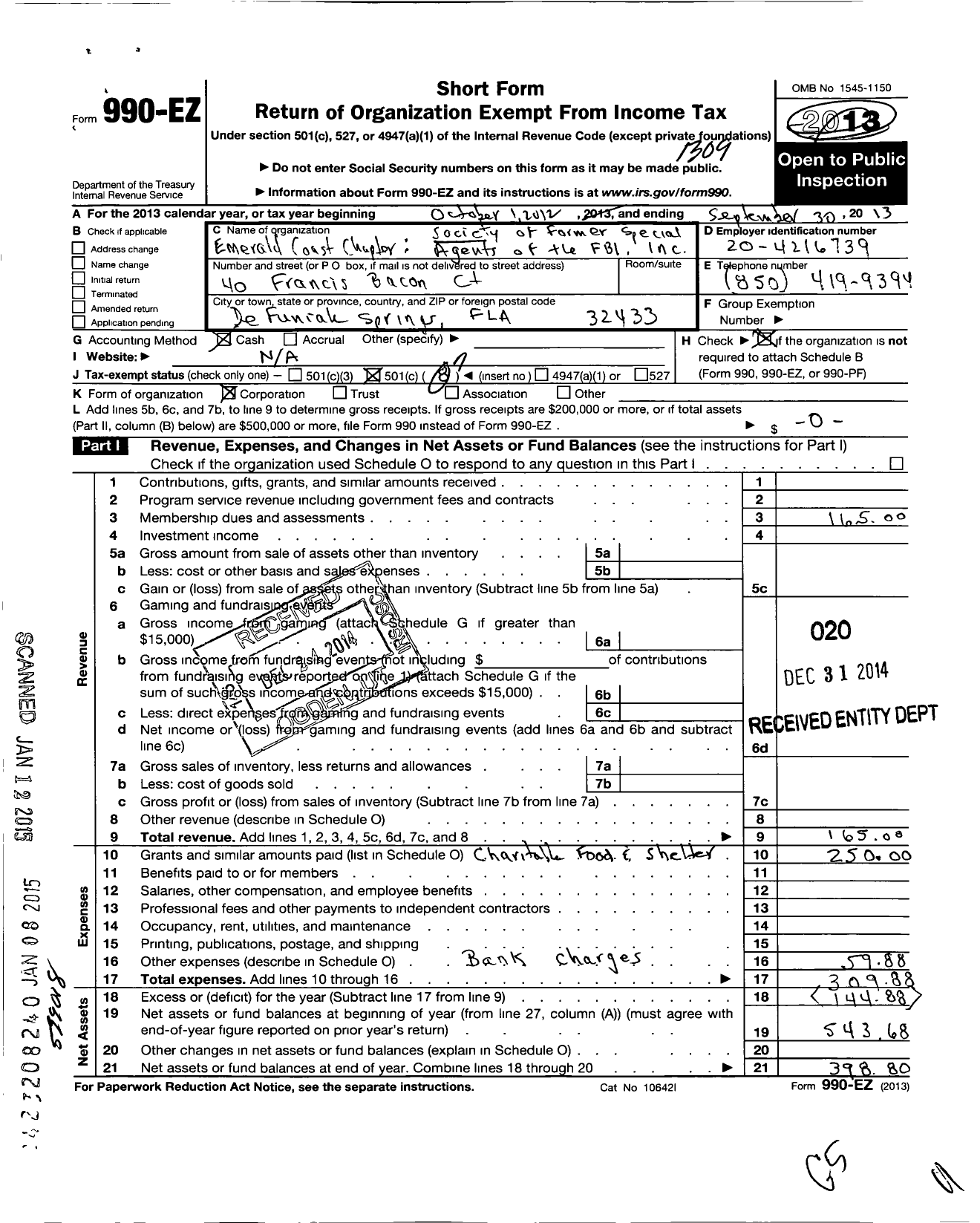 Image of first page of 2012 Form 990EO for Society of Former Special Agents of the Fbi - 081 Emerald Coast