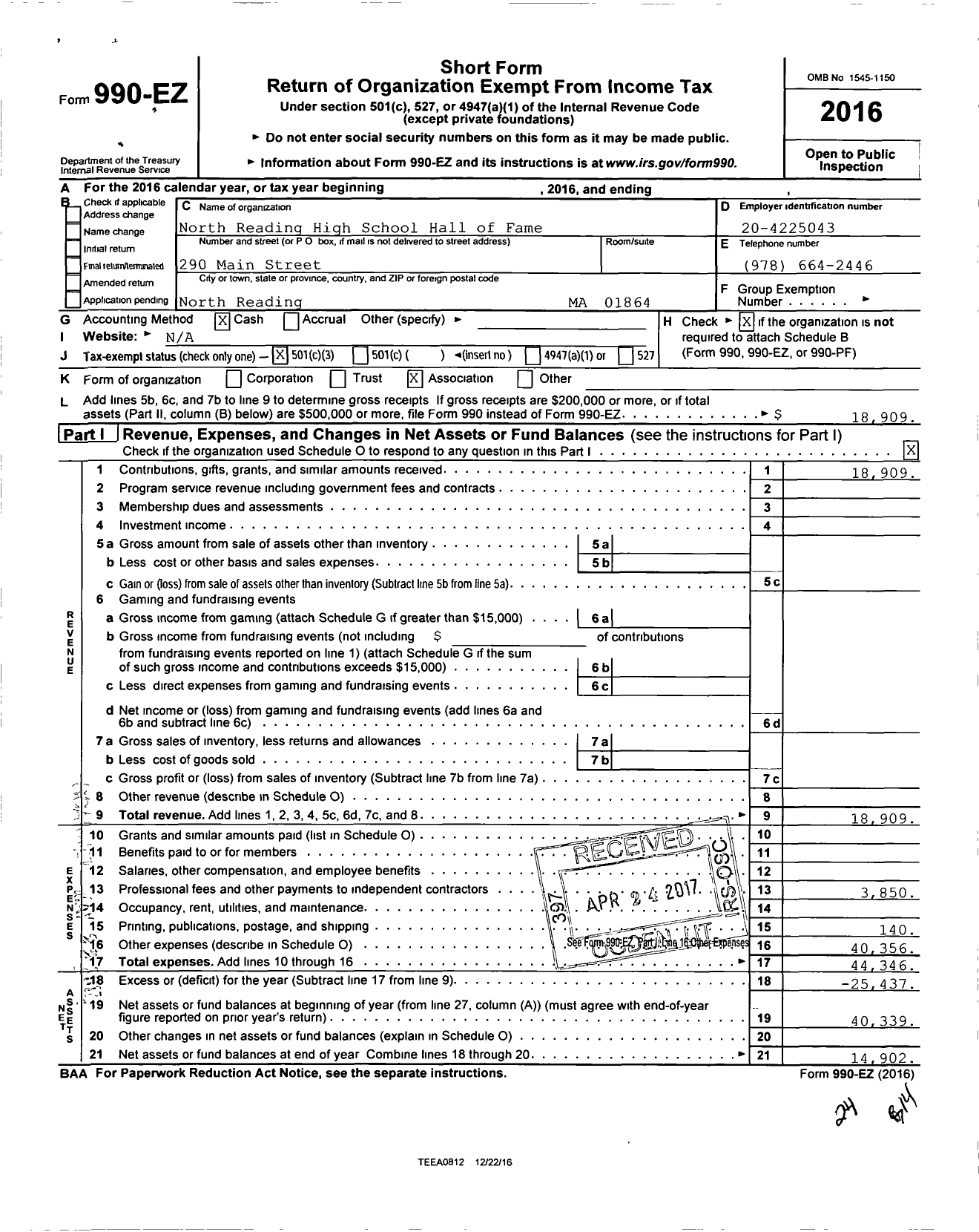 Image of first page of 2016 Form 990EZ for North Reading High School Hall of Fame Committee