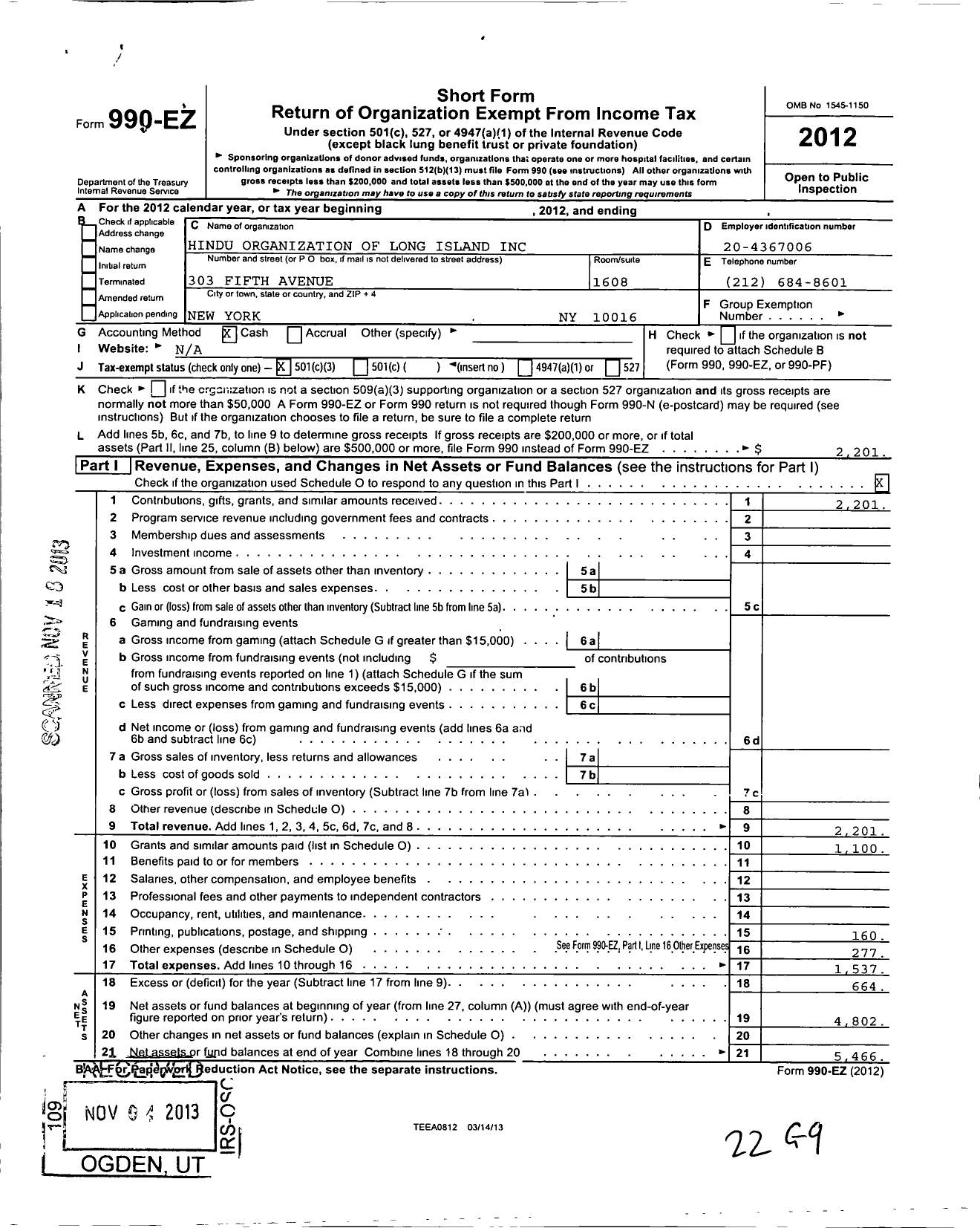 Image of first page of 2012 Form 990EZ for Us-India Pragati Foundation Inc