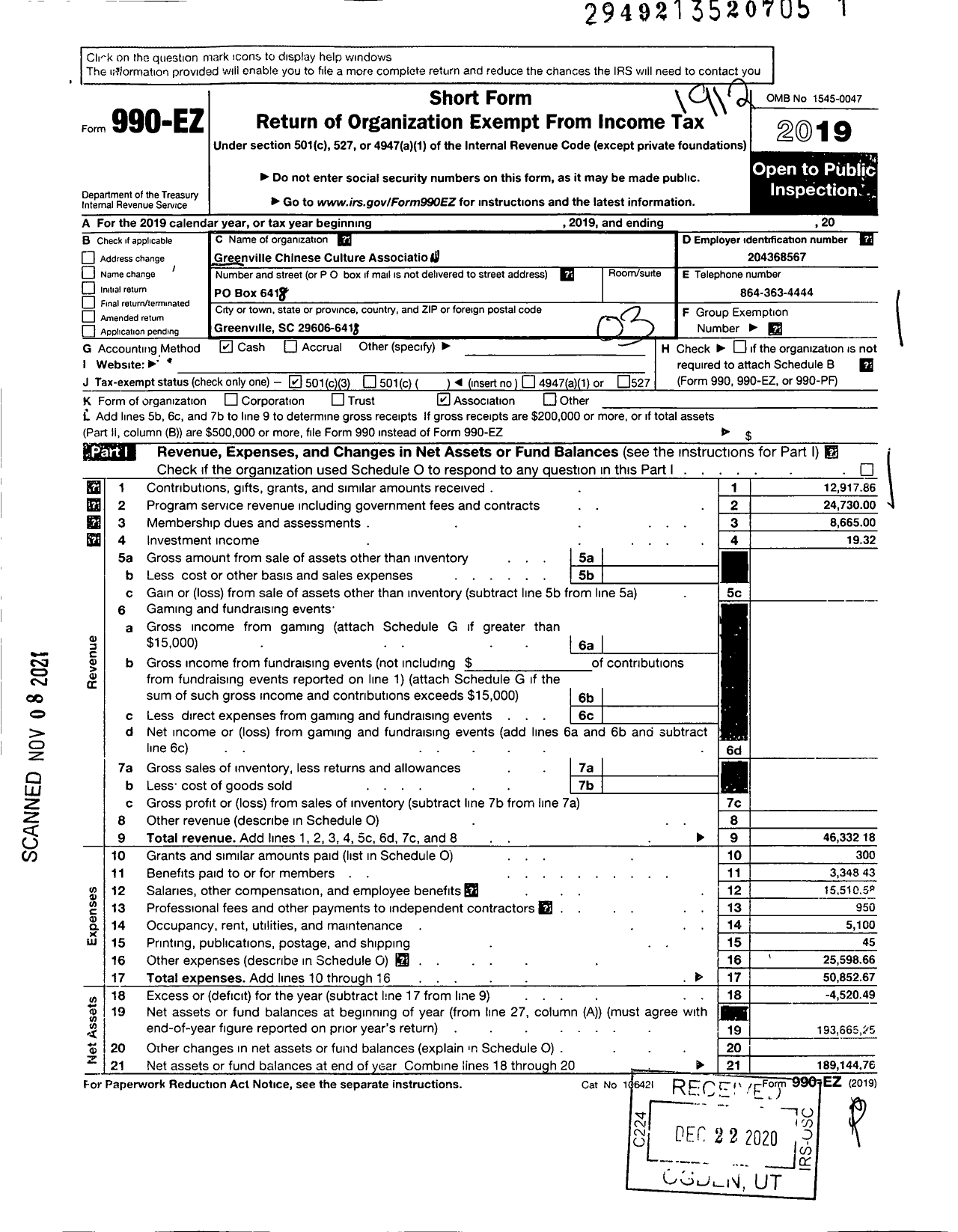 Image of first page of 2019 Form 990EZ for Greenville Chinese Cultureassociation