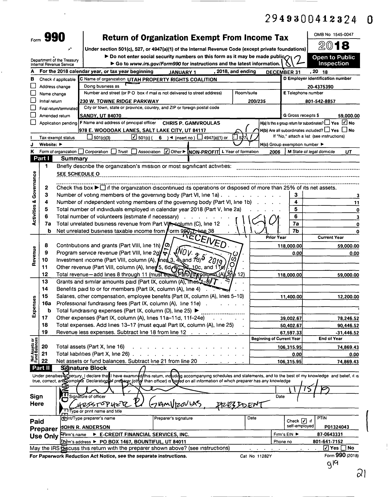 Image of first page of 2018 Form 990O for Utah Property Rights Coalition