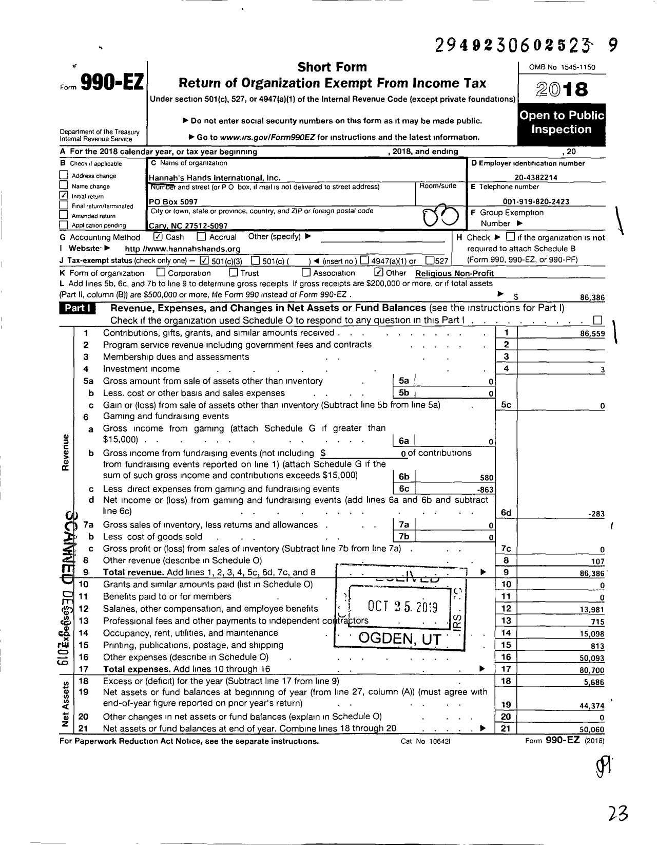 Image of first page of 2018 Form 990EZ for Hannah's Hands International