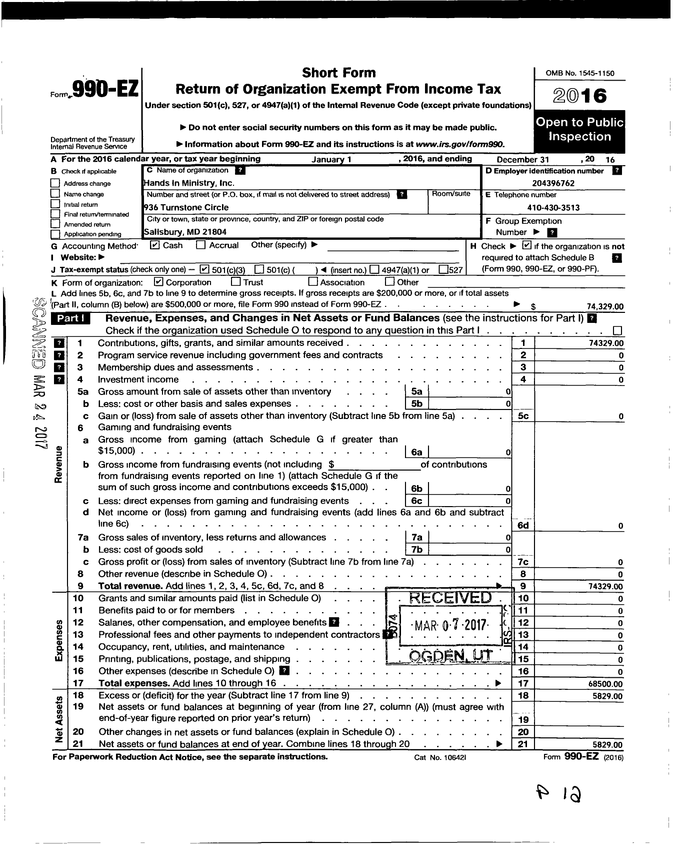 Image of first page of 2016 Form 990EZ for Hands in Ministry