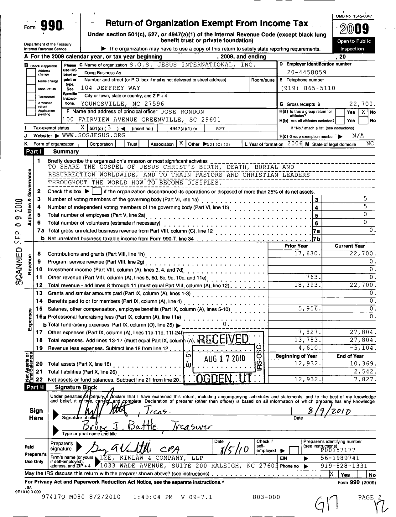 Image of first page of 2009 Form 990 for Sos Jesus International