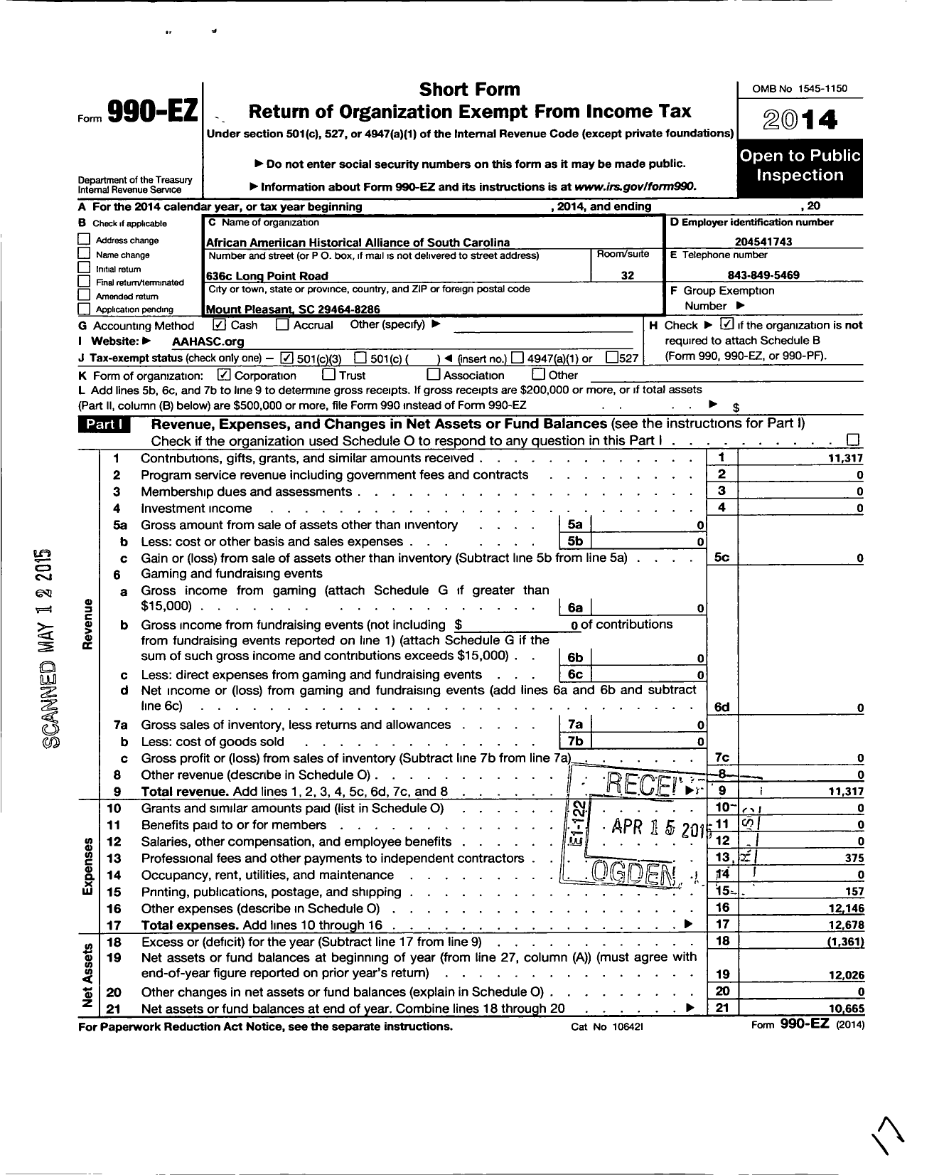 Image of first page of 2014 Form 990EZ for African American Historical Alliance of South Carolina